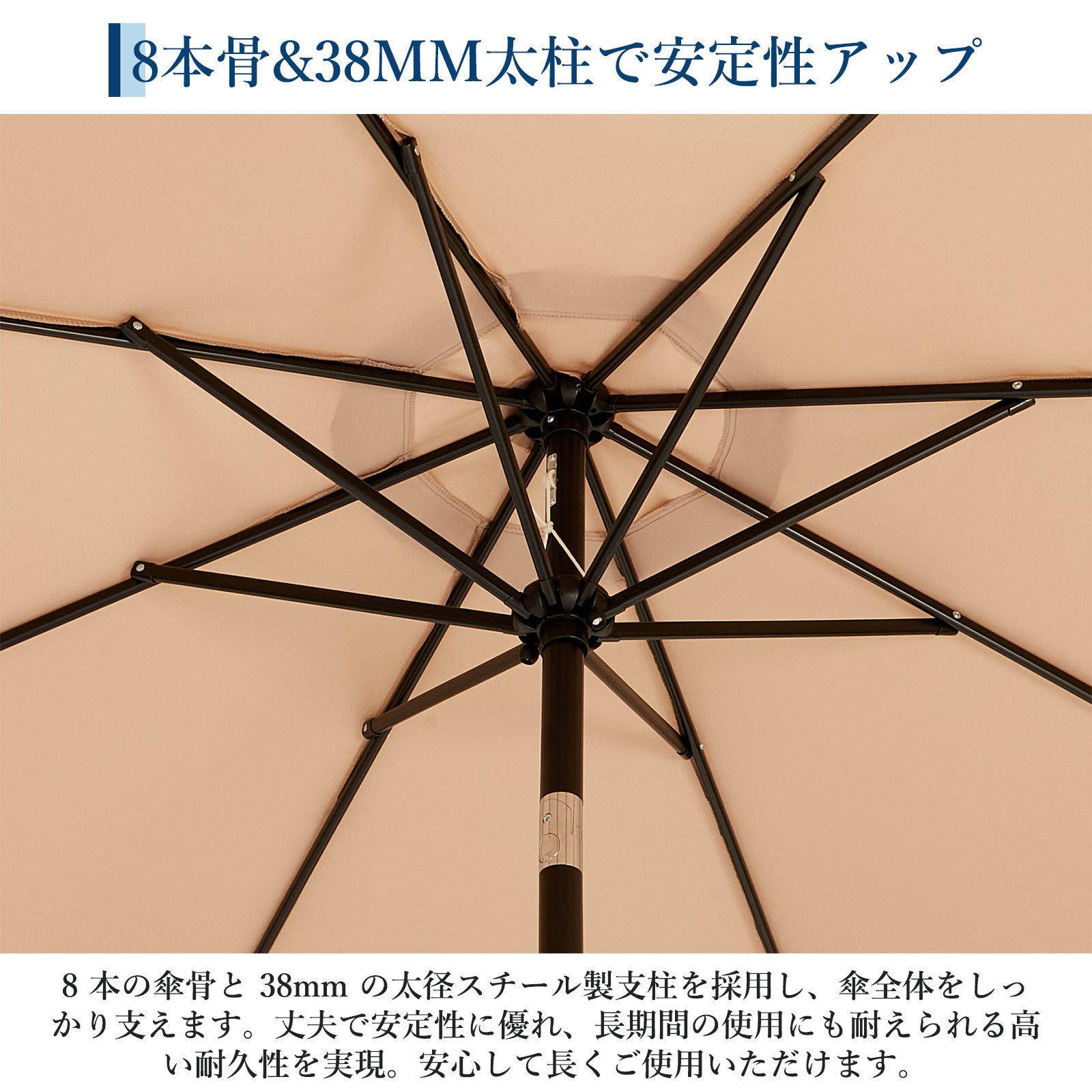 ガーデンパラソル 230cm 大型 パラソル 傘 角度調節 クランク式 ビーチ ガーデンパラソル 230cm 大型 パラソル 傘 角度調節 クランク式 ビーチ