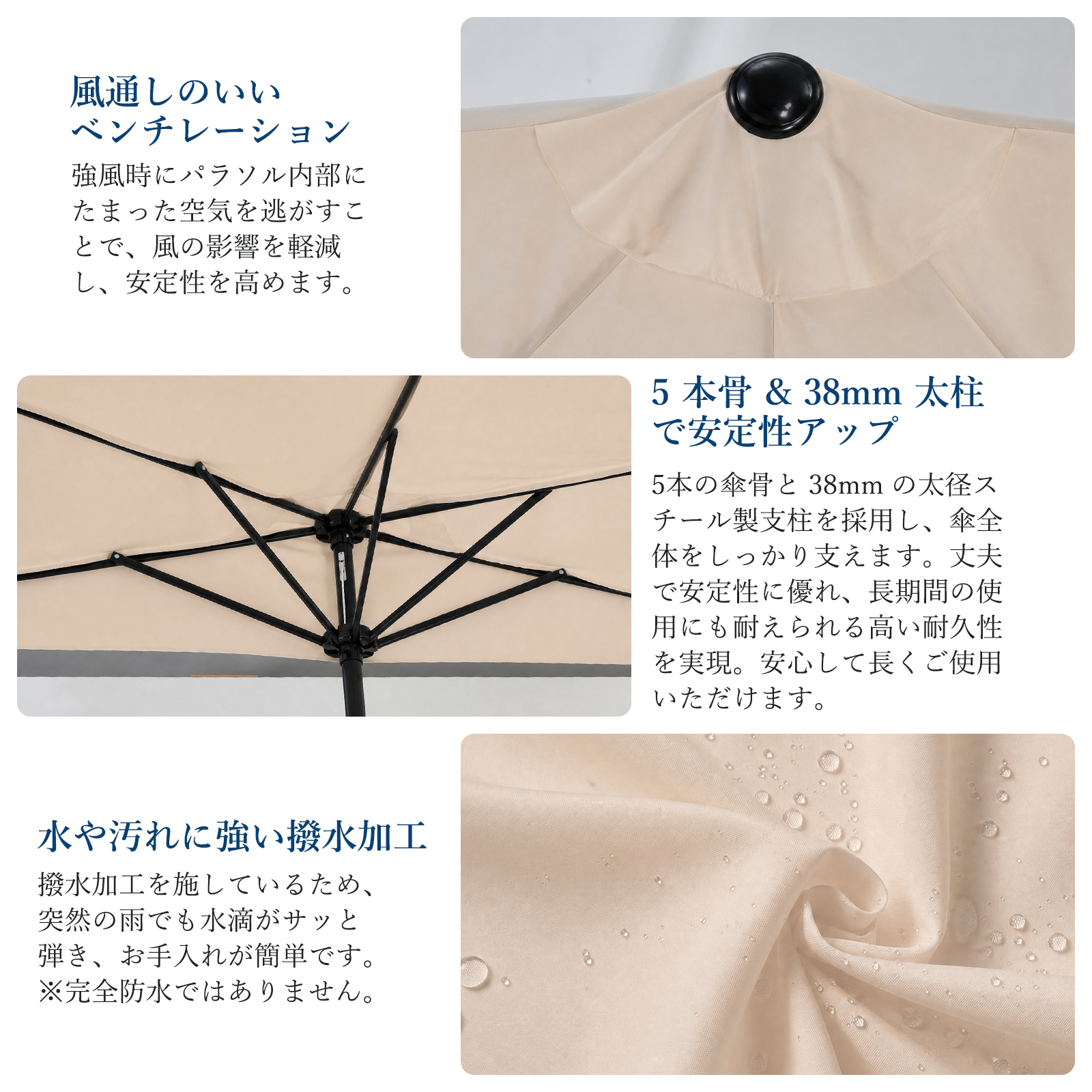 かちどき パラソルの商品一覧 通販 - Yahoo!ショッピング