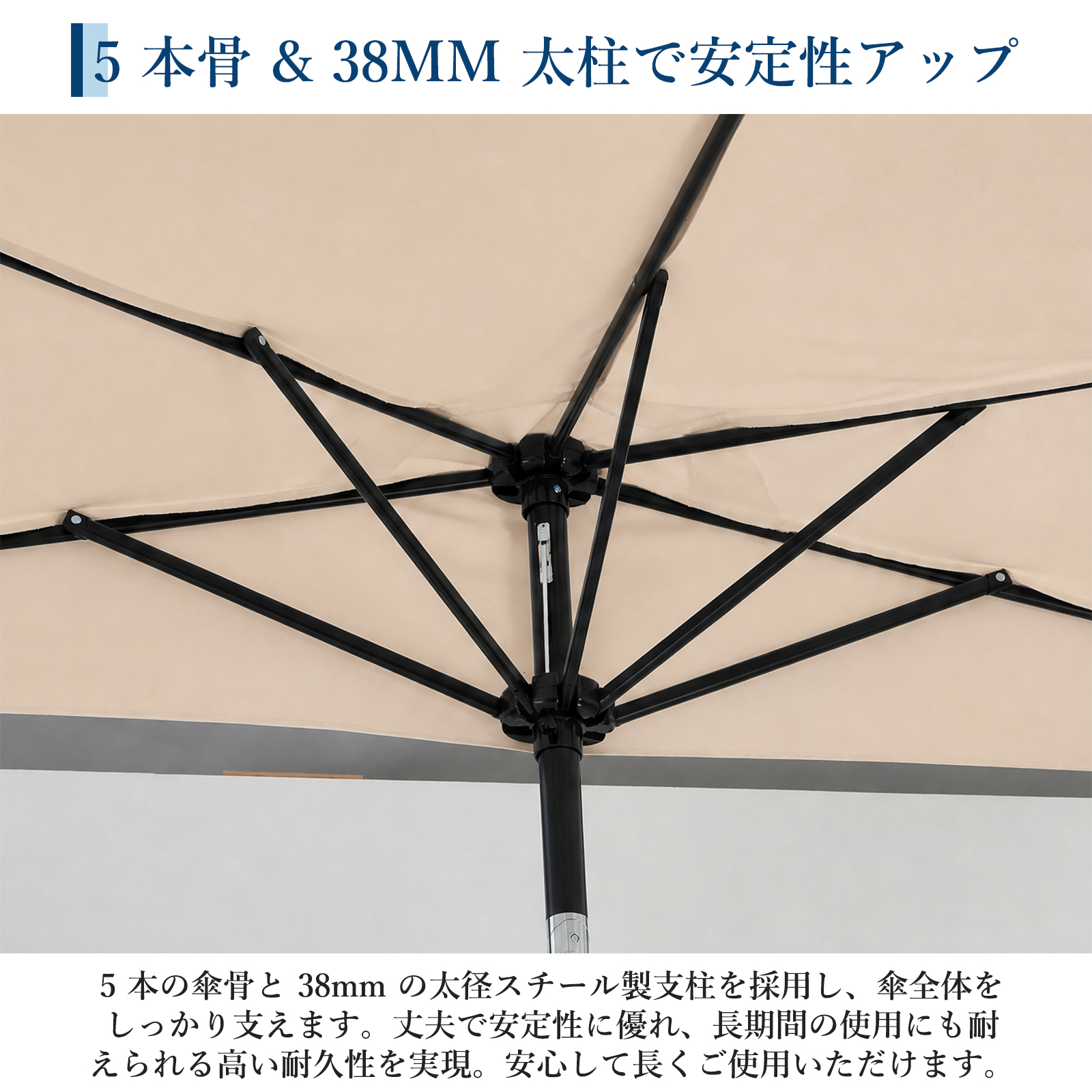 かちどき パラソルの商品一覧 通販 - Yahoo!ショッピング