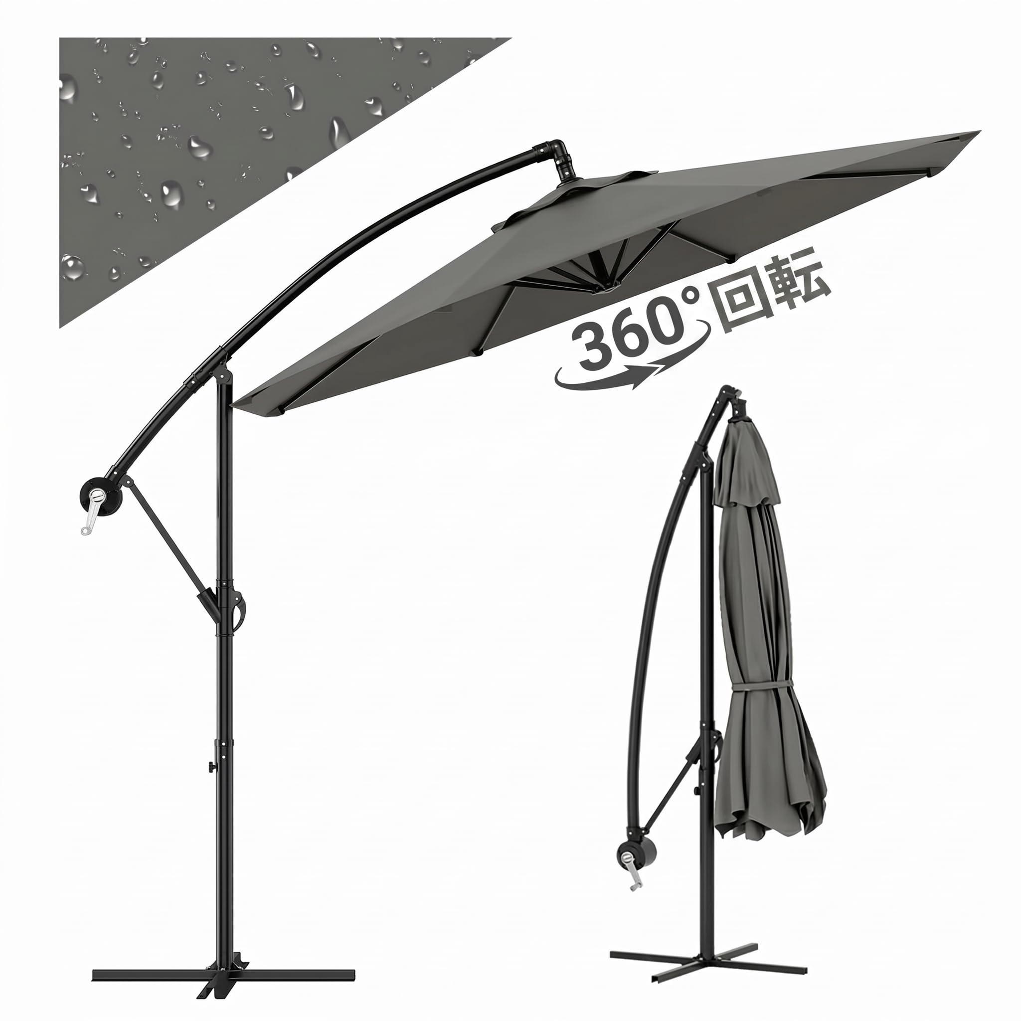 パラソル ガーデンパラソル 300cm 大型 ハンギングパラソル 風に強い