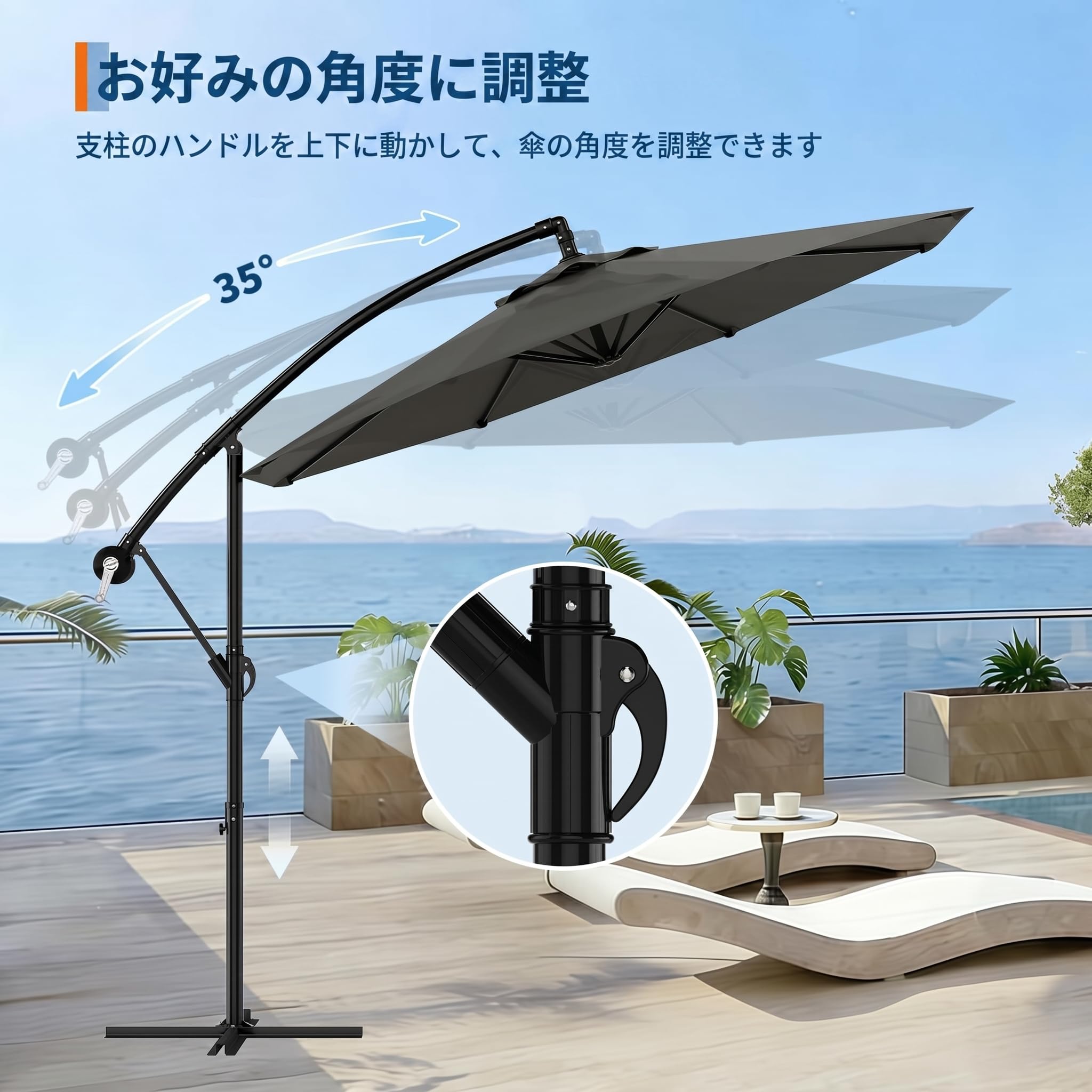 パラソル ガーデンパラソル 300cm 大型 ハンギングパラソル 風に強い