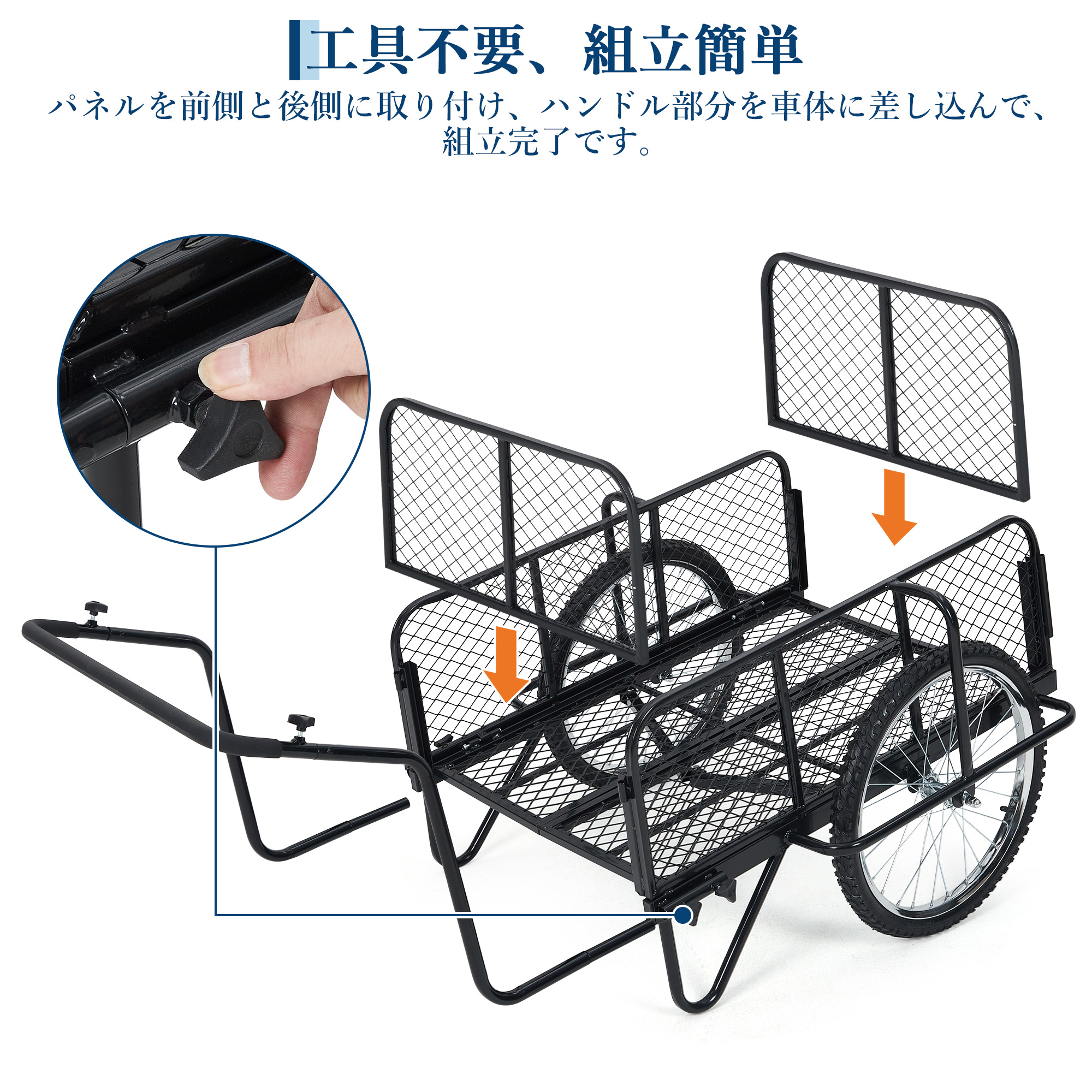 訳あり‼️最低価格　リヤカー折りたたみ式⭐️二輪車　スチール製 耐荷重150kg リヤカーのおすすめ人気商品一覧 通販 - Yahoo!ショッピング