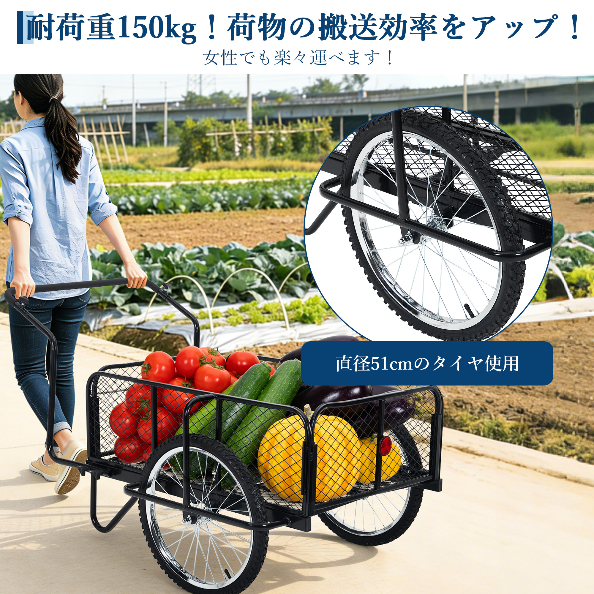 リヤカーのおすすめ人気商品一覧 通販 - Yahoo!ショッピング