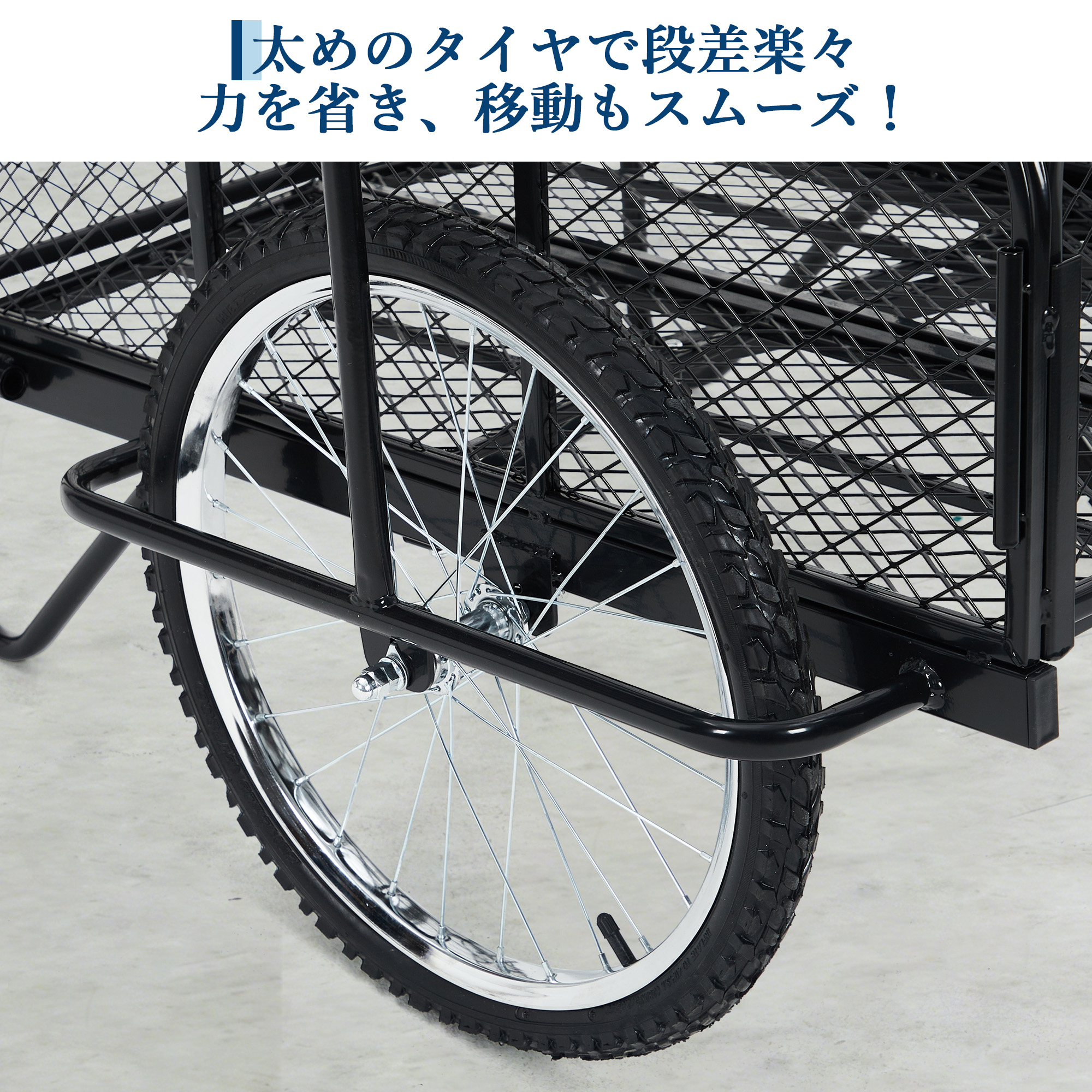 訳あり‼️最低価格　リヤカー折りたたみ式⭐️二輪車　スチール製 耐荷重150kg リヤカーのおすすめ人気商品一覧 通販 - Yahoo!ショッピング