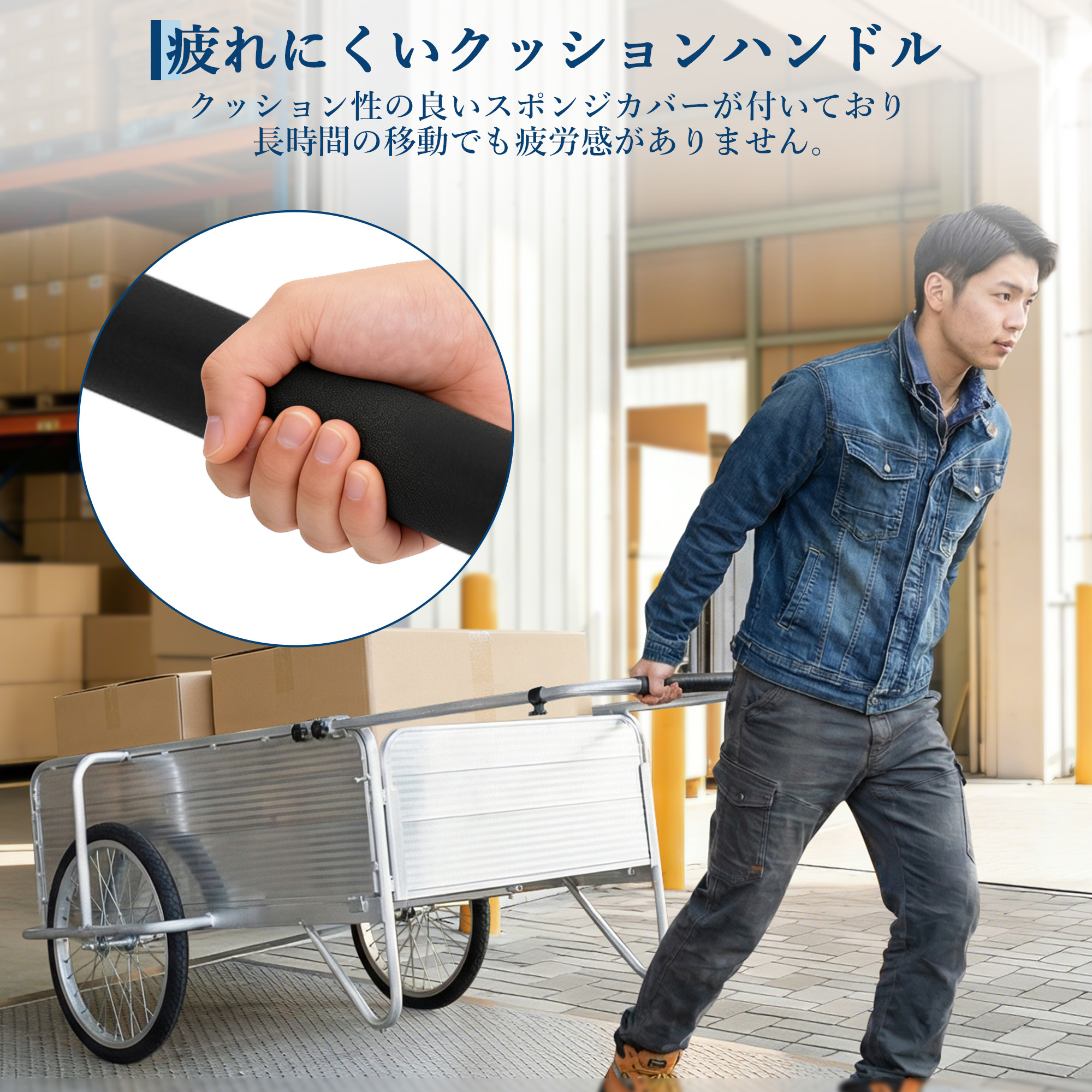 アルミ リヤカー 折りたたみ式 二輪車 一輪手押し車 スチール製 耐荷重