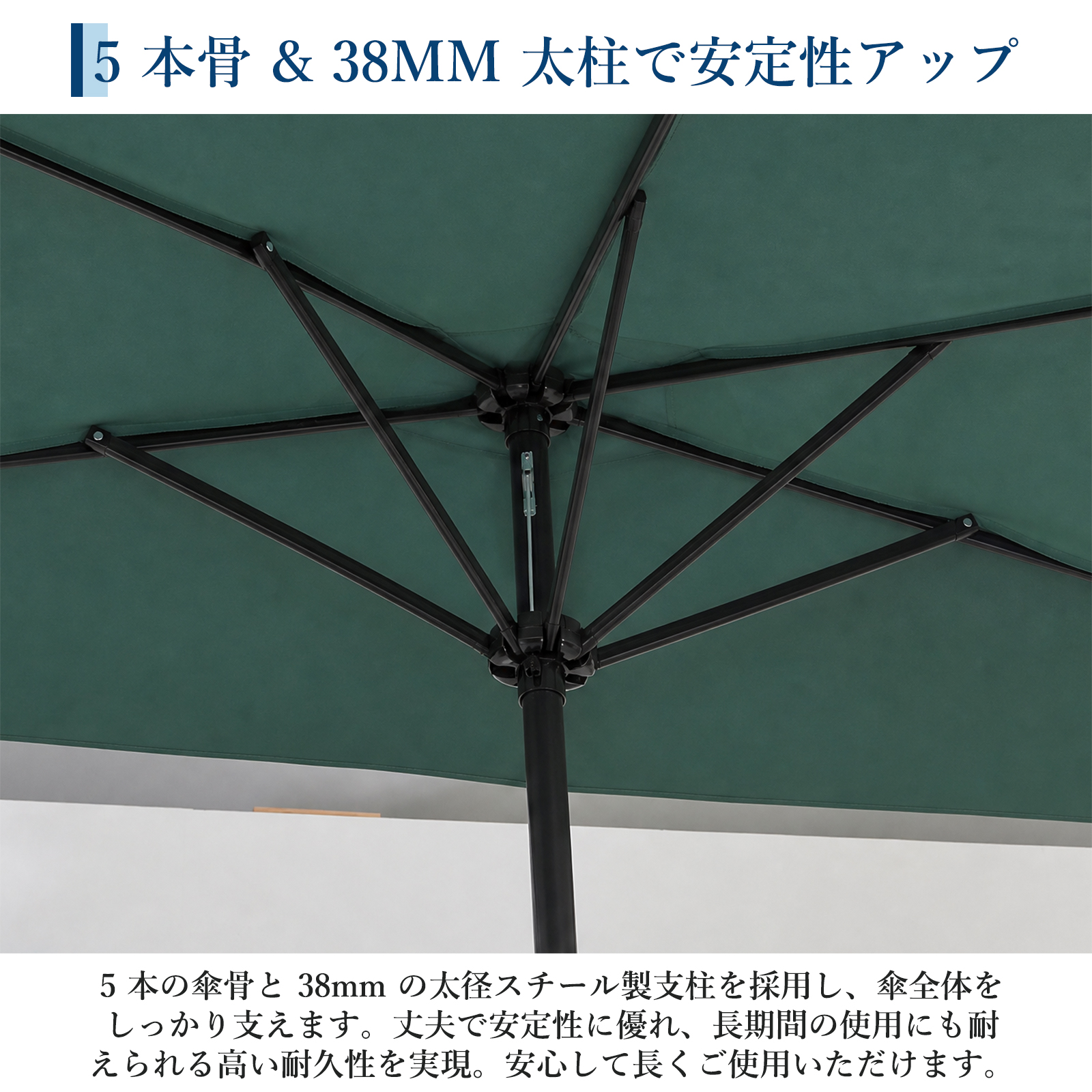 ガーデンパラソル 大型 パラソル 長方形 2m 日除け アウトドア おしゃれ 布 UVカット 庭 テラス キャンプ 軒先 カフェ シェード 紫外線対策 関連画像5