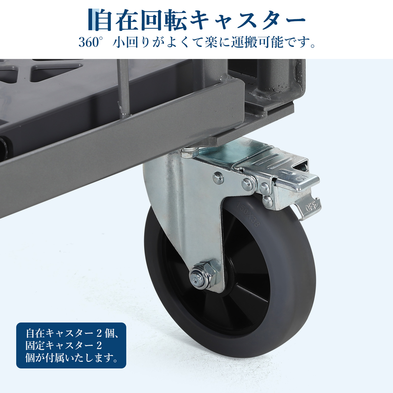 カゴ台車 折りたたみ ロールボックスパレット 業務用 キャスター付 カゴ台車 折りたたみ ロールボックスパレット 業務用 キャスター付