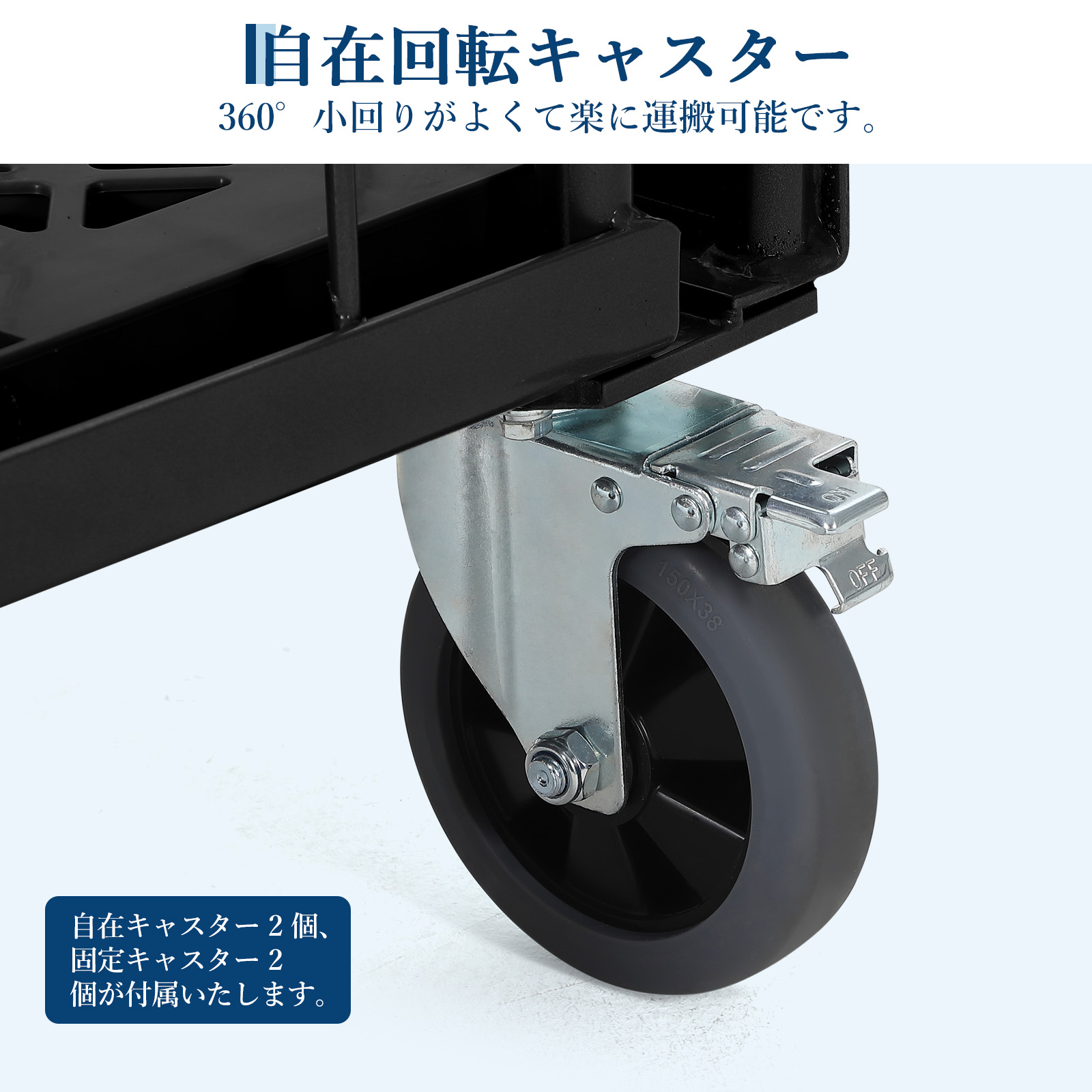 カゴ台車 折りたたみ ロールボックスパレット 業務用 キャスター付 
