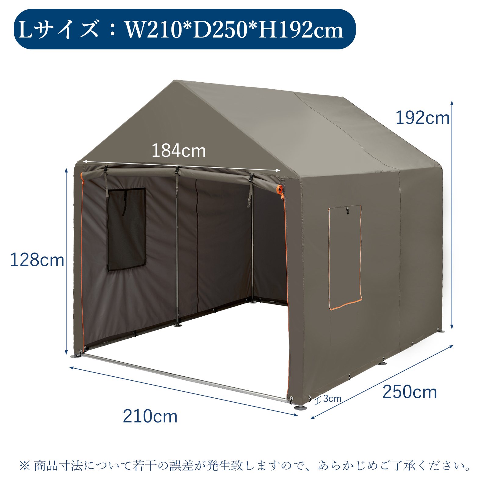 新仕様お試し価格 バイクガレージ サイクルハウス サイクルポート 1台
