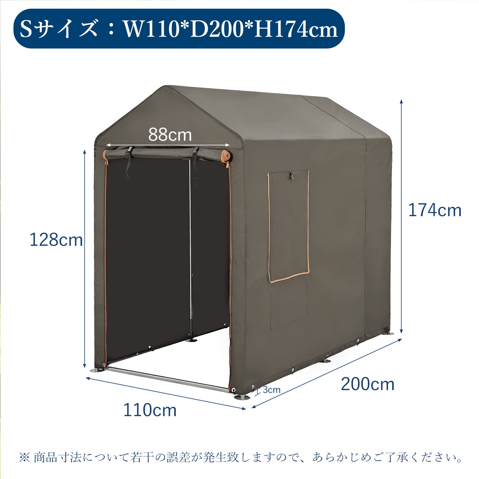 新仕様お試し価格 バイクガレージ サイクルハウス サイクルポート 1台