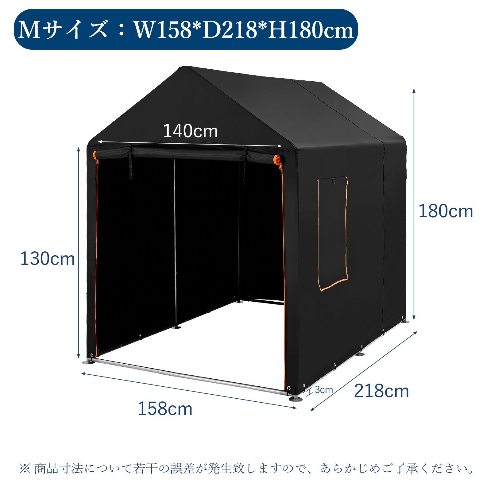 新仕様お試し価格 バイクガレージ サイクルハウス サイクルポート 1台