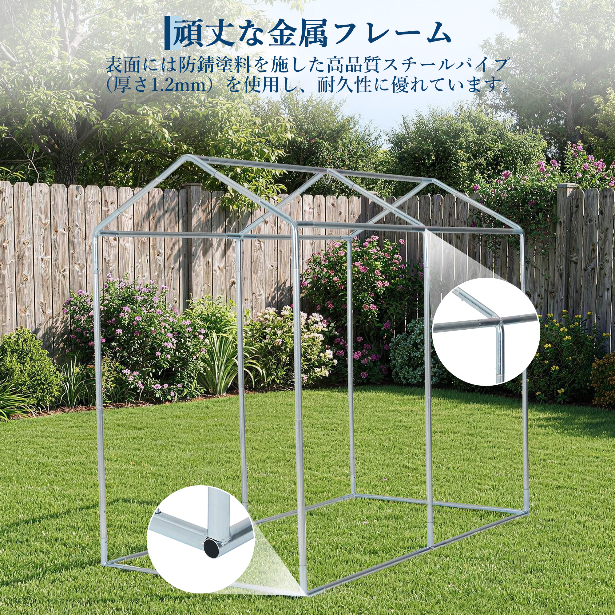 防水サイクルハウス 94cm (1~2台用) サイクルハウス 1-2台収納 完全防水 ポリエチレン生地 超厚鋼管 通気