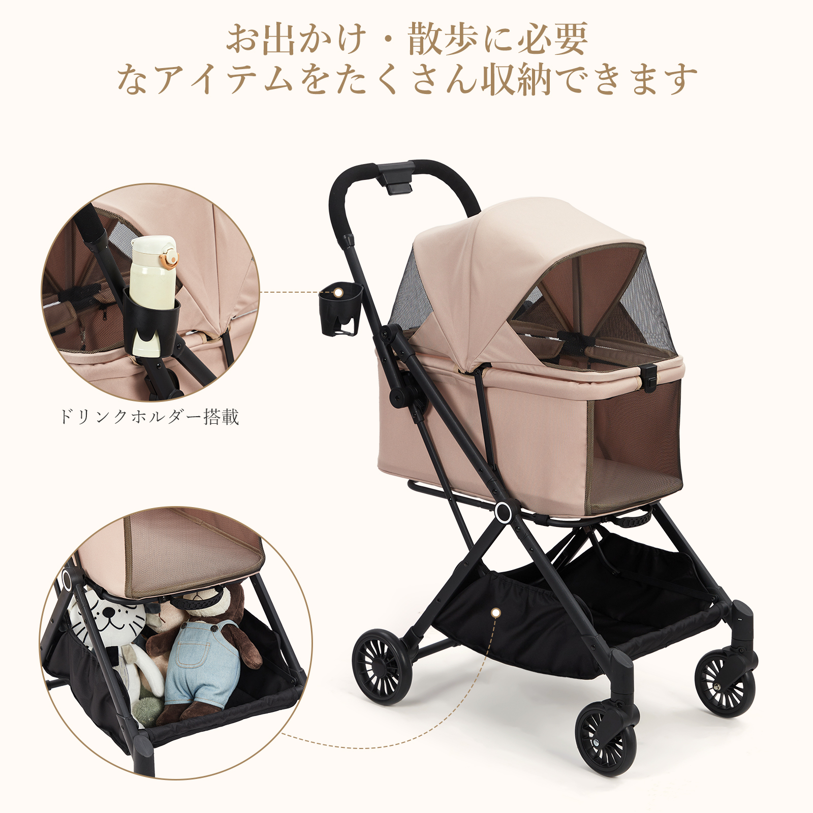 ペットカート 軽量 折りたたみ 多頭 中型犬 小型犬 ワンタッチ ペットカート 軽量 折りたたみ 多頭 中型犬 小型犬 ワンタッチ