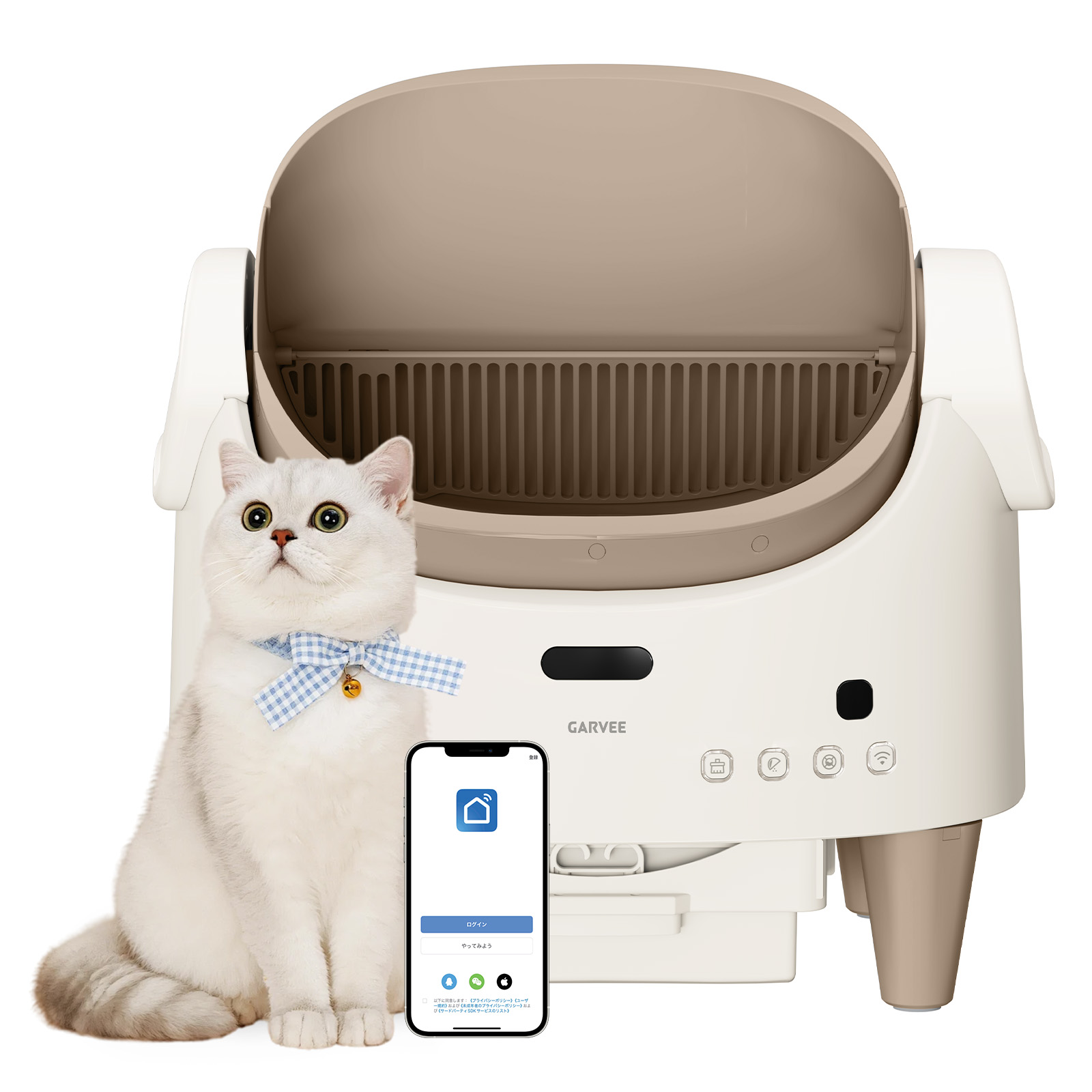 自動猫トイレのおすすめ人気商品一覧 通販 - Yahoo!ショッピング
