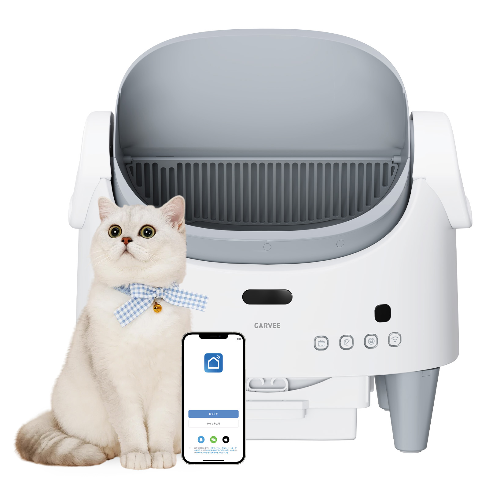 自動猫トイレのおすすめ人気商品一覧 通販 - Yahoo!ショッピング
