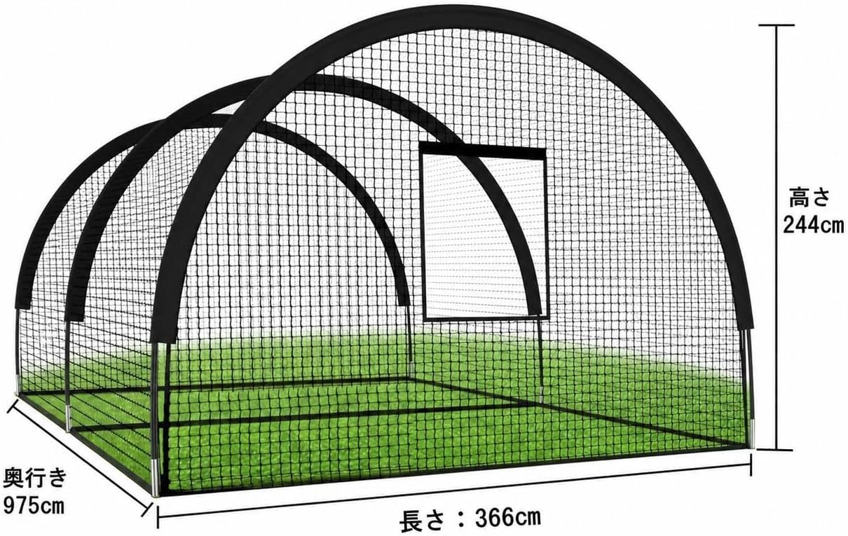 バッティングネットのみ（野球練習用具）｜野球 | スポーツ の商品一覧