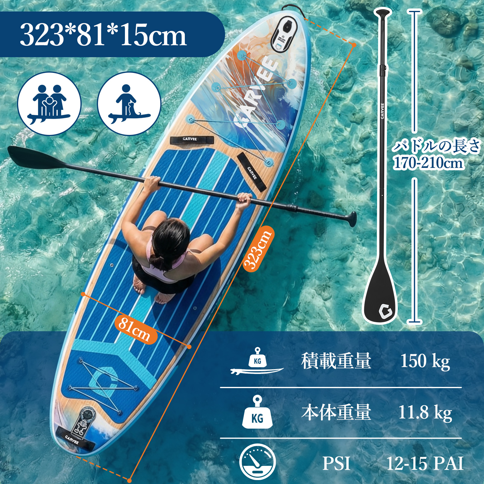 wavestorm supのおすすめ人気商品一覧 通販 - Yahoo!ショッピング