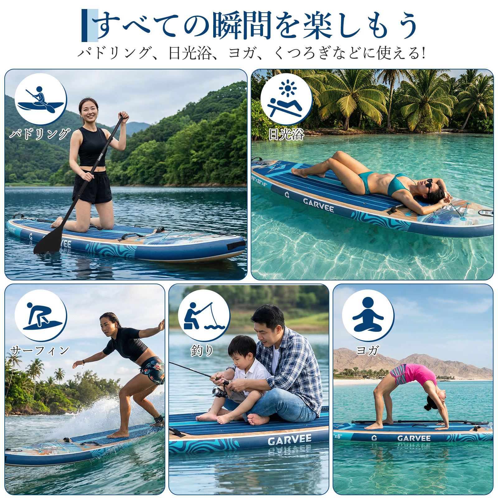 supのおすすめ人気商品一覧 通販 - Yahoo!ショッピング
