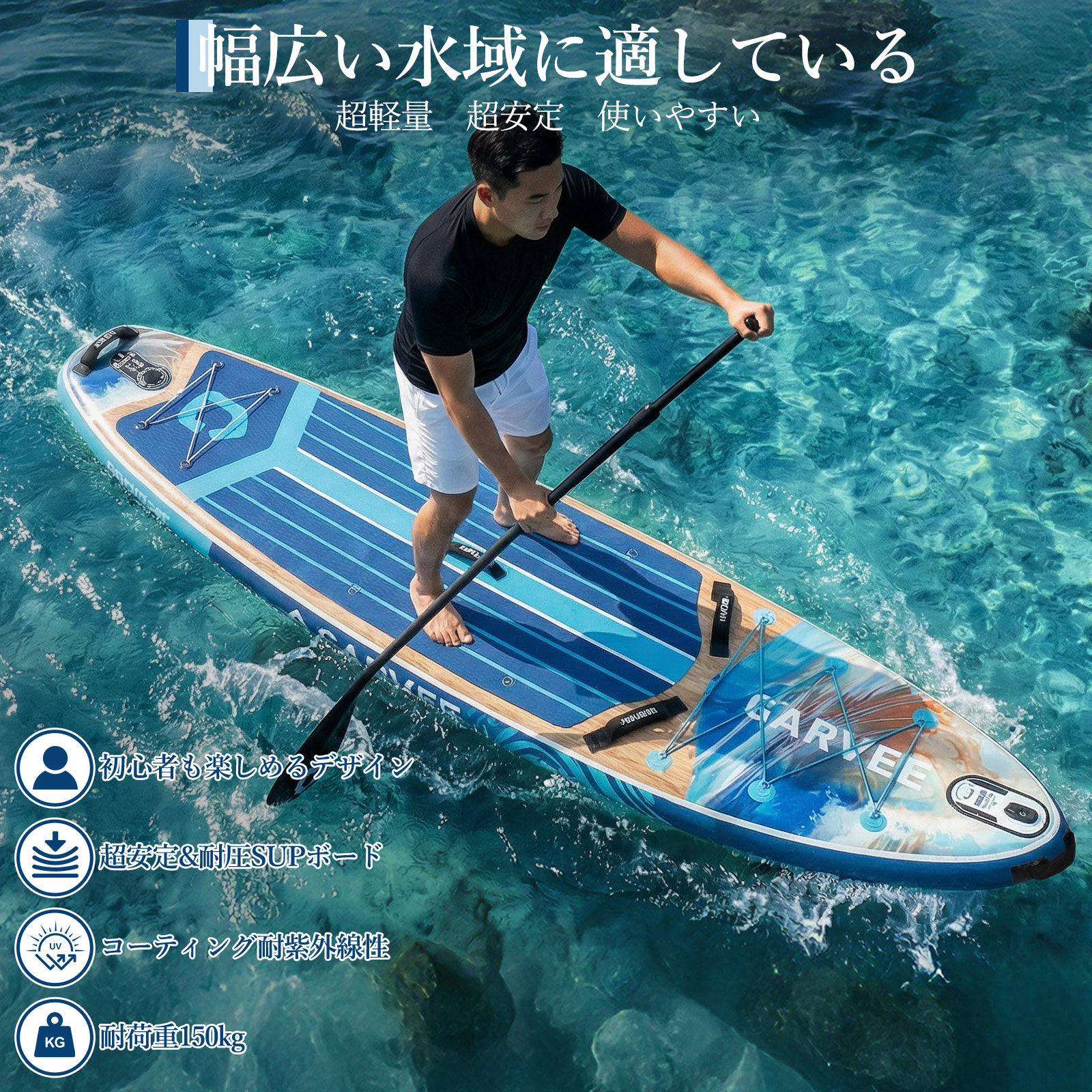 supのおすすめ人気商品一覧 通販 - Yahoo!ショッピング