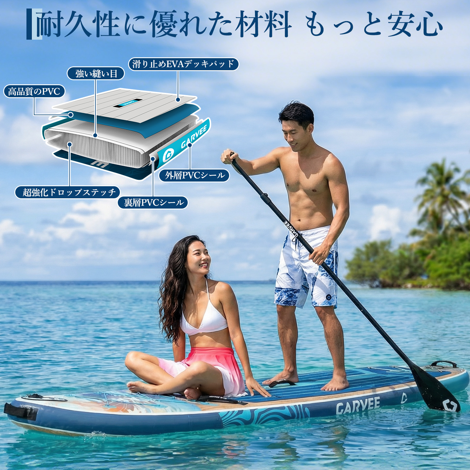 wavestorm supのおすすめ人気商品一覧 通販 - Yahoo!ショッピング
