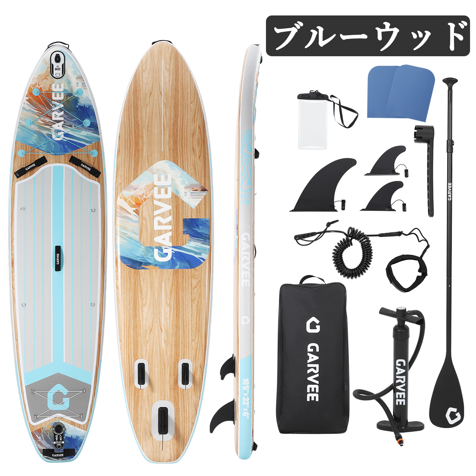 supボードのおすすめ人気商品一覧 通販 - Yahoo!ショッピング
