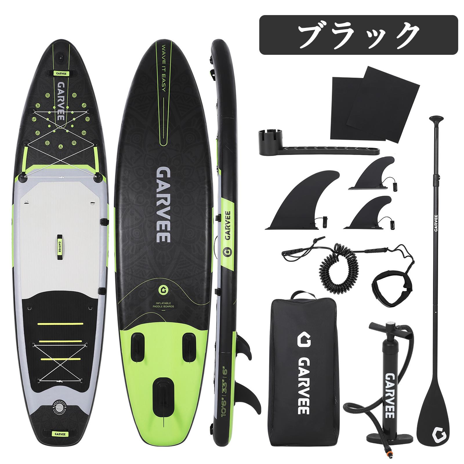 限定SALE SUPボード インフレータブル サップ ボード SUP 初心者