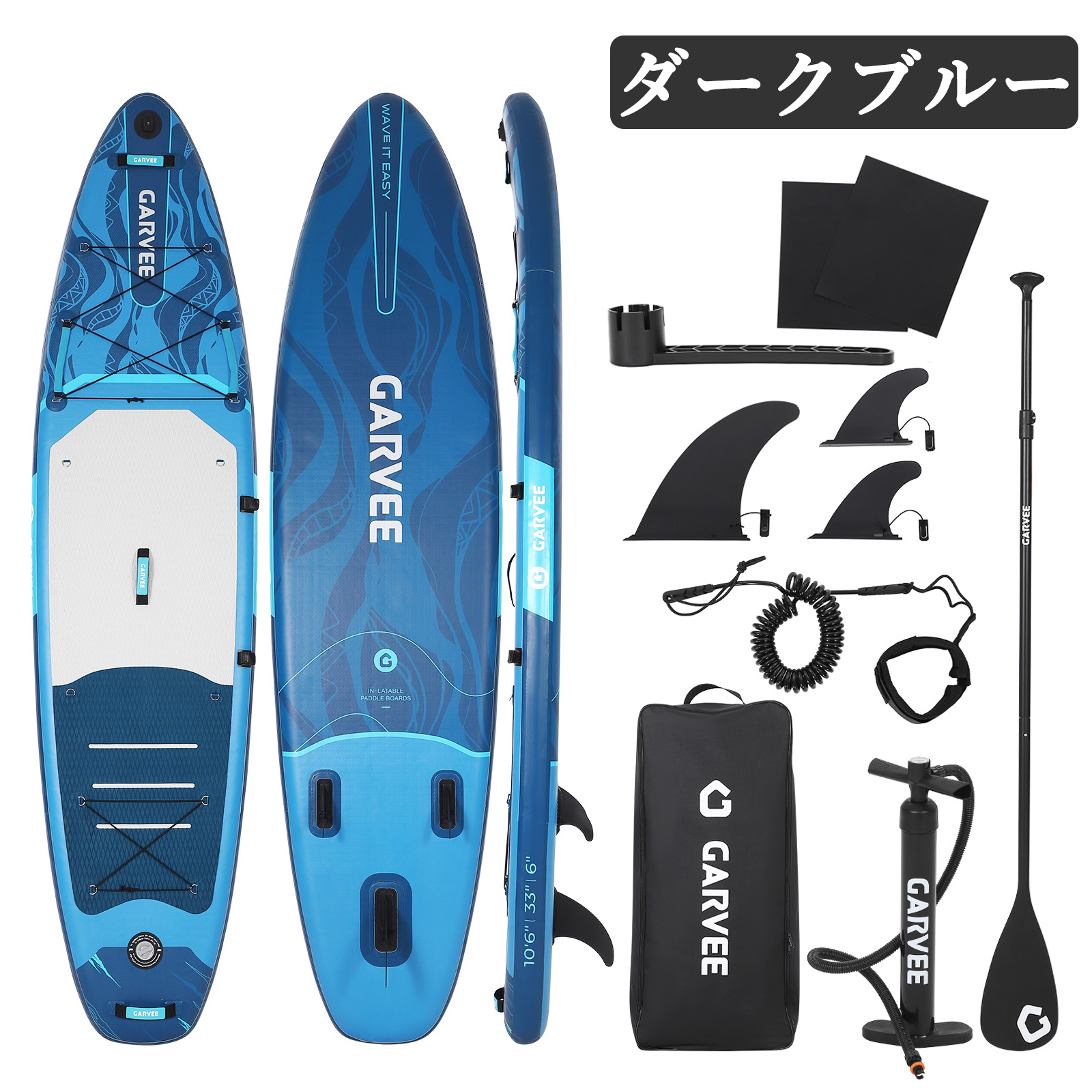 サップボード SUP スタンドアップパドルボード 初心者 安定性 海 320cm 限定SALE SUPボード インフレータブル サップ ボード SUP 初心者