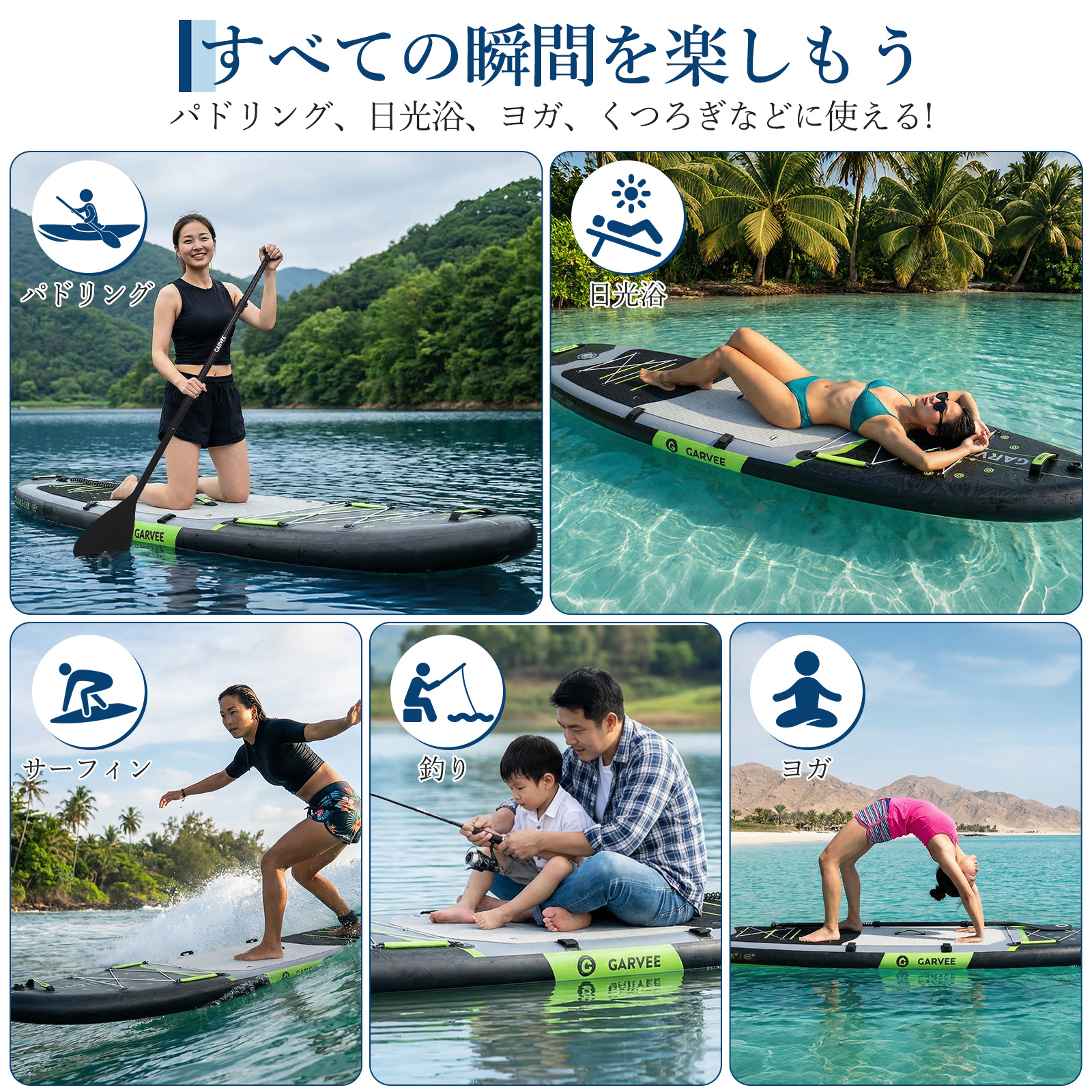 インフレータブル sup 電動ポンプのおすすめ人気商品一覧 通販 - Yahoo