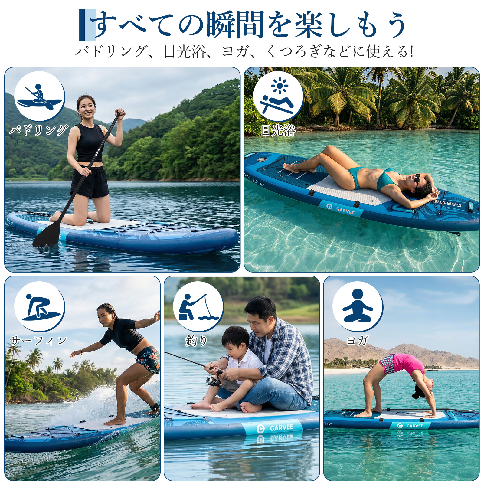 wavestorm supのおすすめ人気商品一覧 通販 - Yahoo!ショッピング