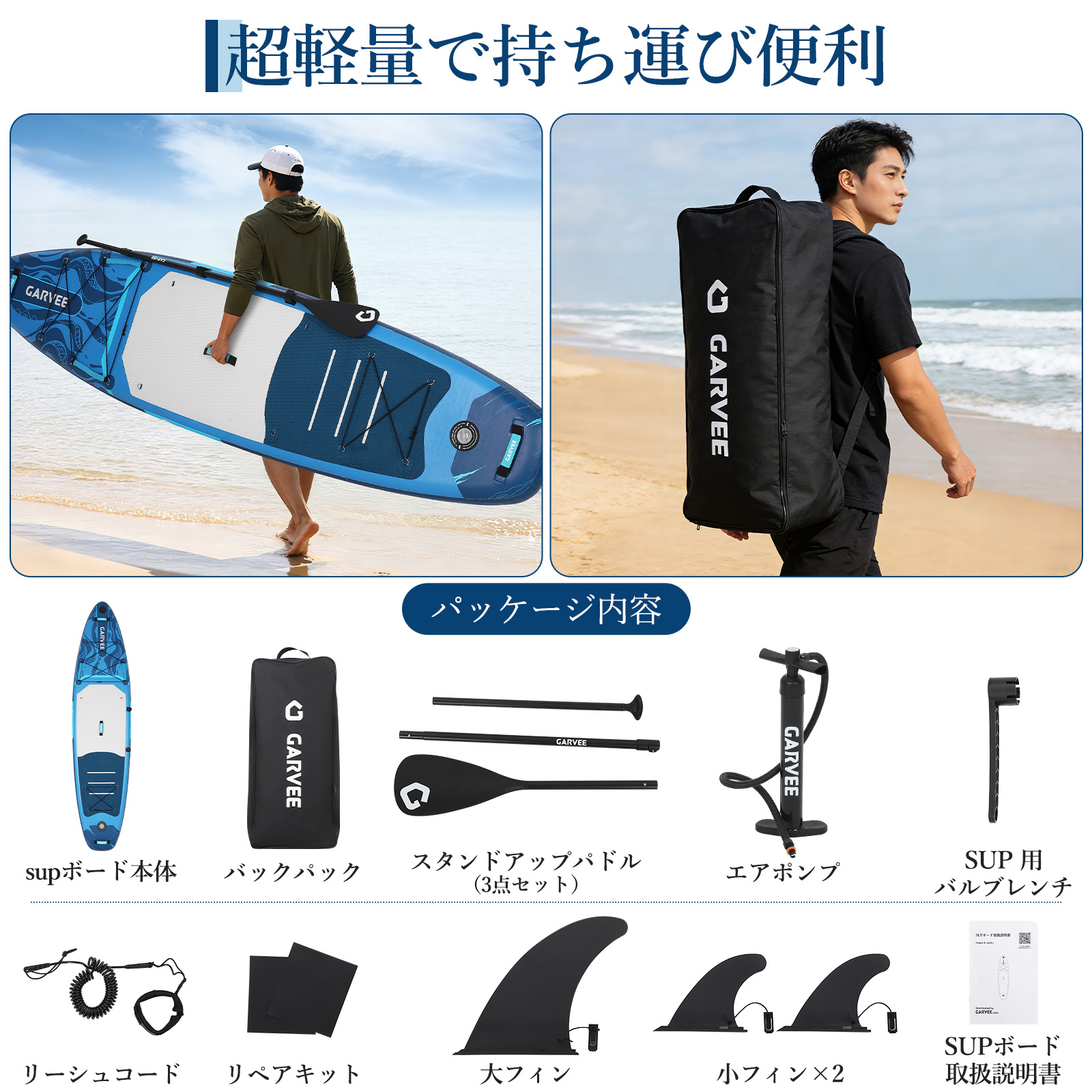 インフレータブル sup 電動ポンプのおすすめ人気商品一覧 通販 - Yahoo