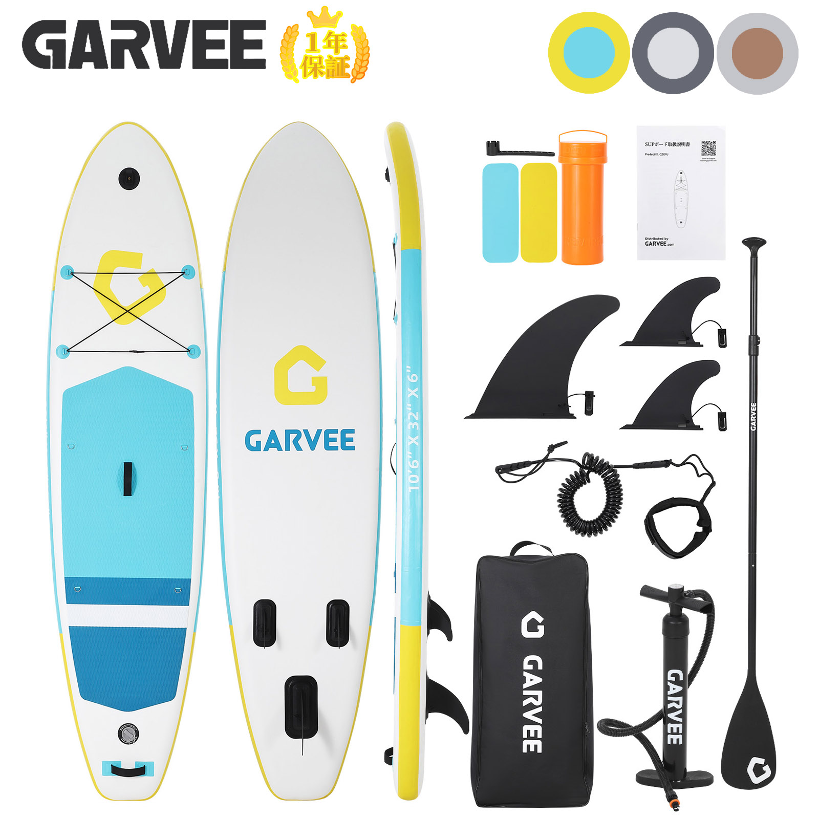 SUPボード インフレータブル サップ ボード SUP 初心者セット スタンド