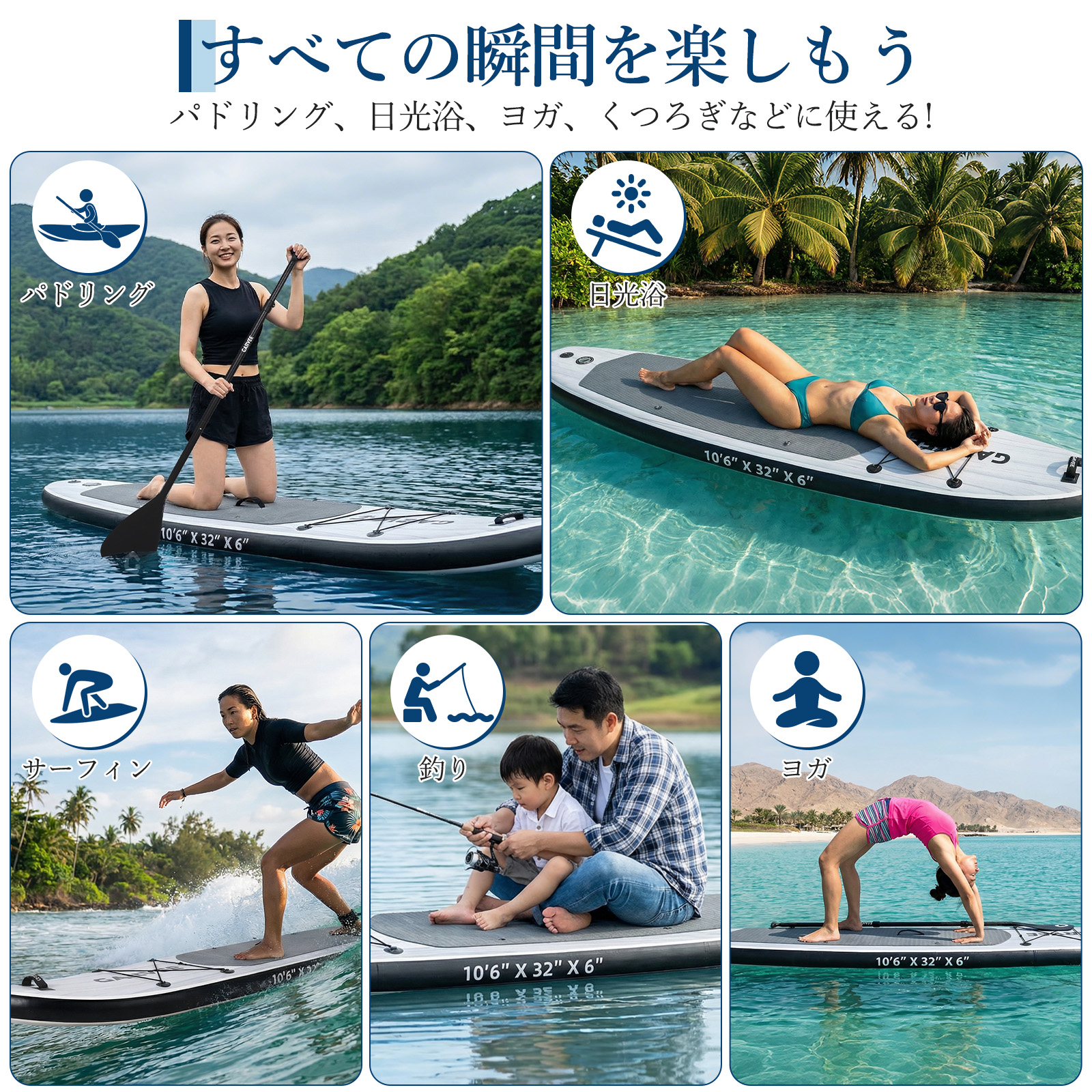 wowsea サップ sup インフレータブル スタンドアップパドルボードの