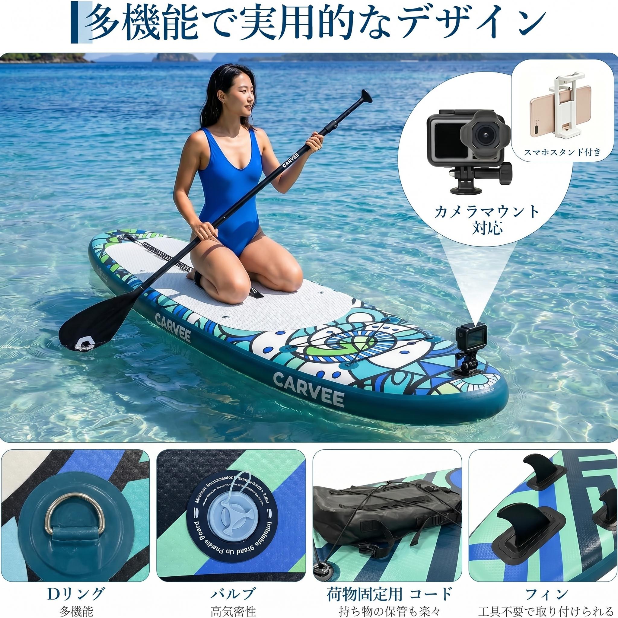 サップ sup ボード 2人乗り（スタンドアップパドル）｜マリンスポーツ