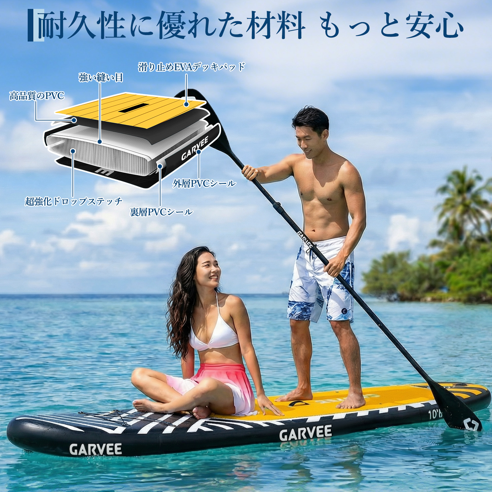 サップ seaplusの商品一覧 通販 - Yahoo!ショッピング