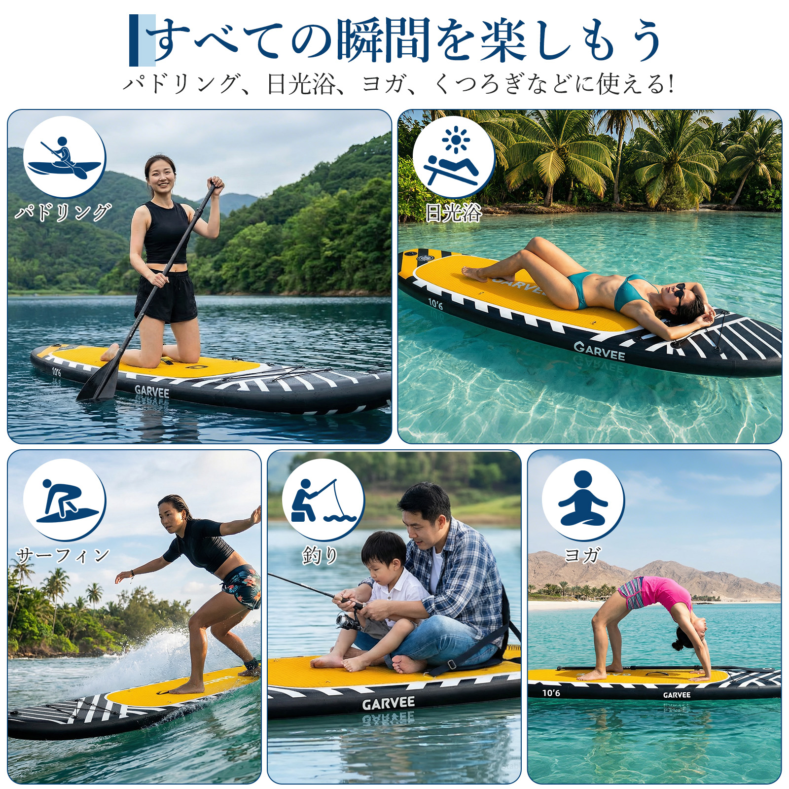 supのおすすめ人気商品一覧 通販 - Yahoo!ショッピング