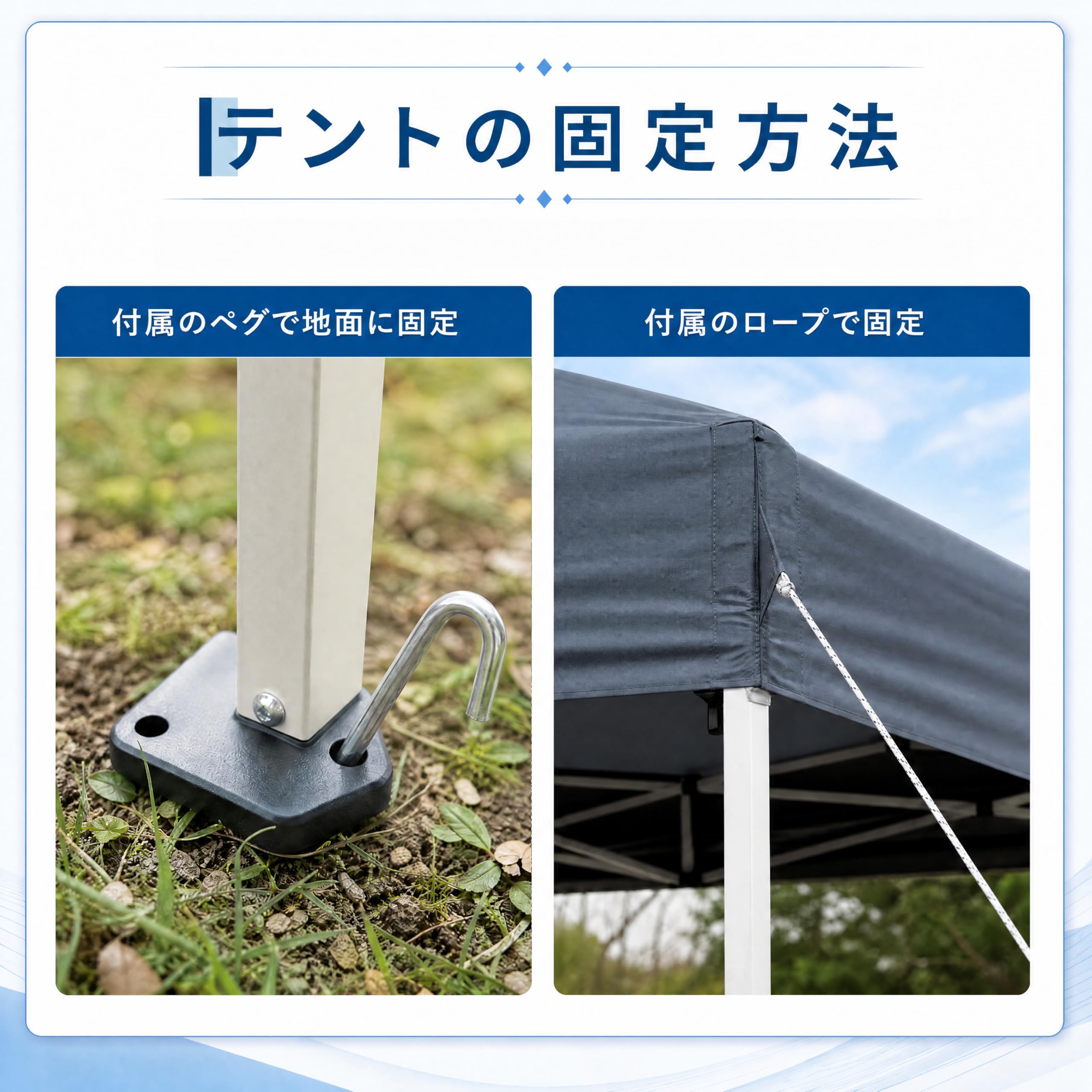 タープテント 2mx2m サイドシート 4 枚付き 3 段階高さ調節 耐水 UV