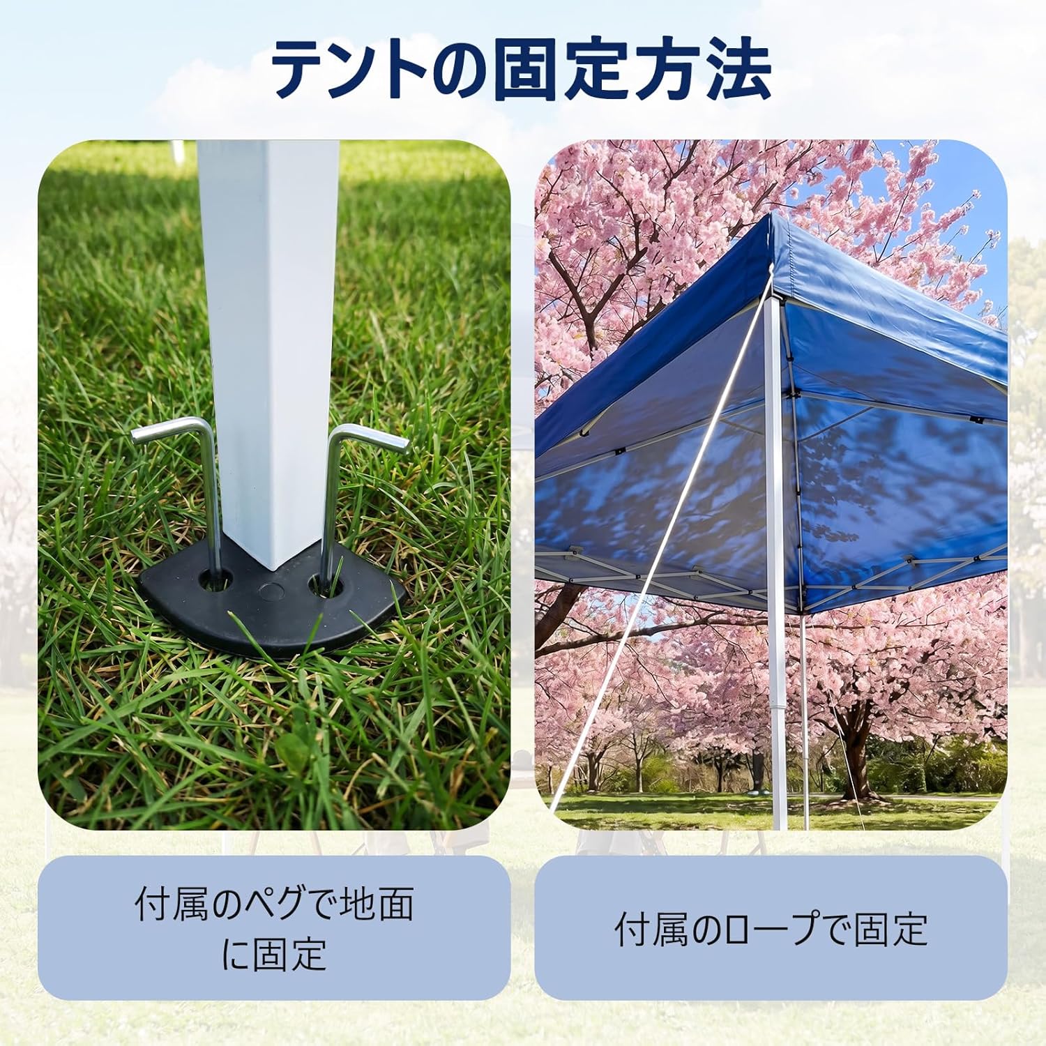タープテント 3mx3m 高さ調節可能 UV 遮断コーティング 高防水仕様