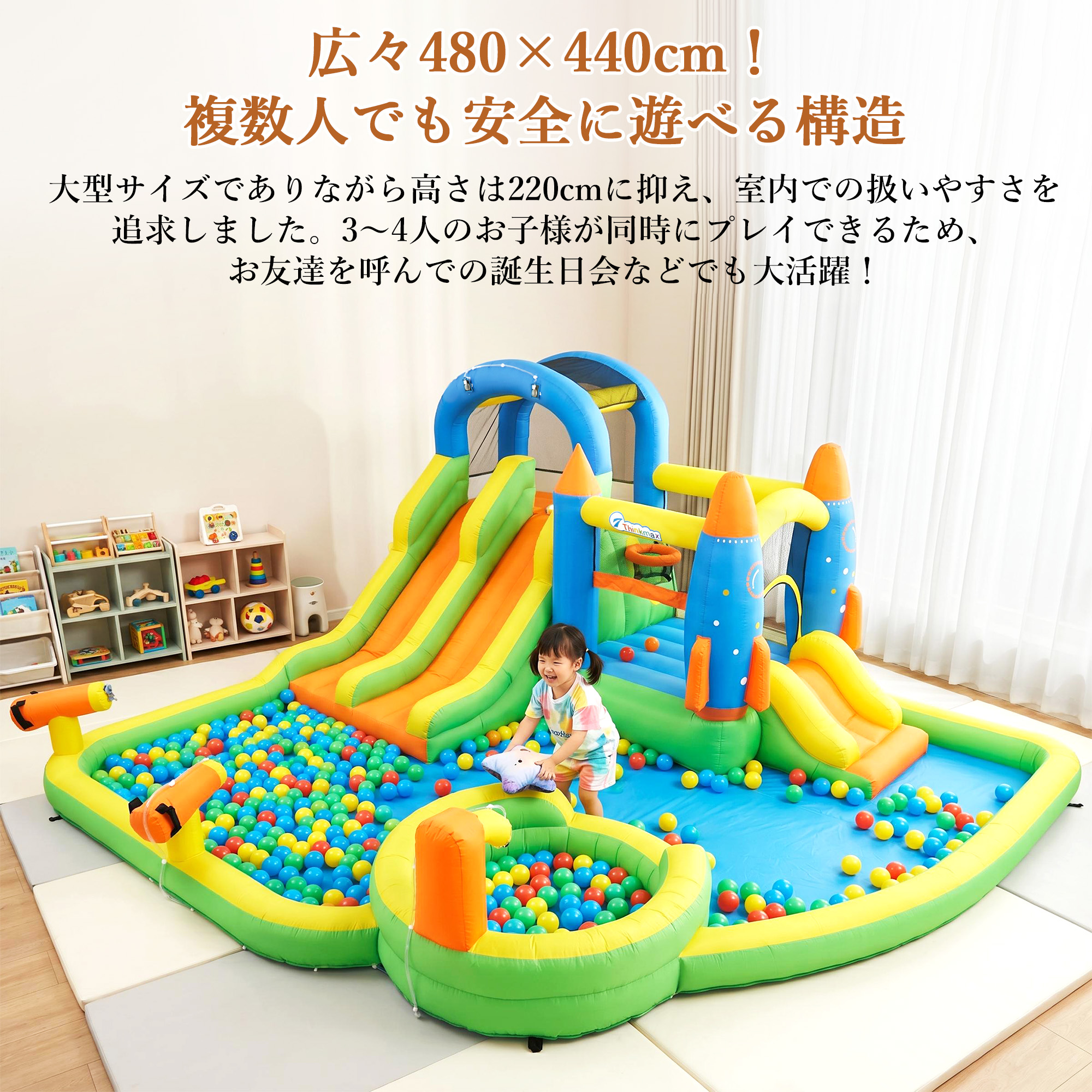 送料込み❣ 新品未使用 最新モデル 大型プール エアー遊具 滑り台 ビニールプール トランポリン 大型遊 491628 5in1 プール エアー遊具 滑り台 大型プール ビニールプール