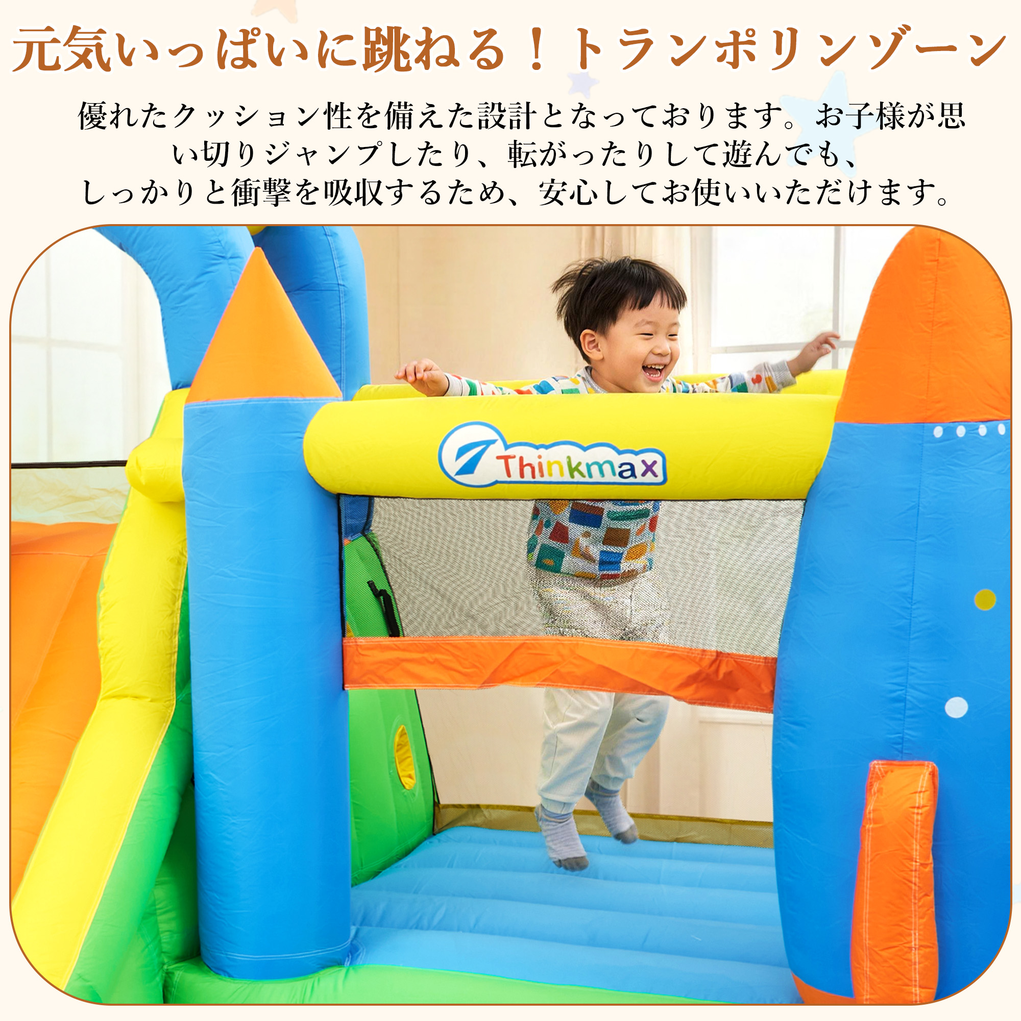 5in1 プール エアー遊具 滑り台 大型プール ビニールプール