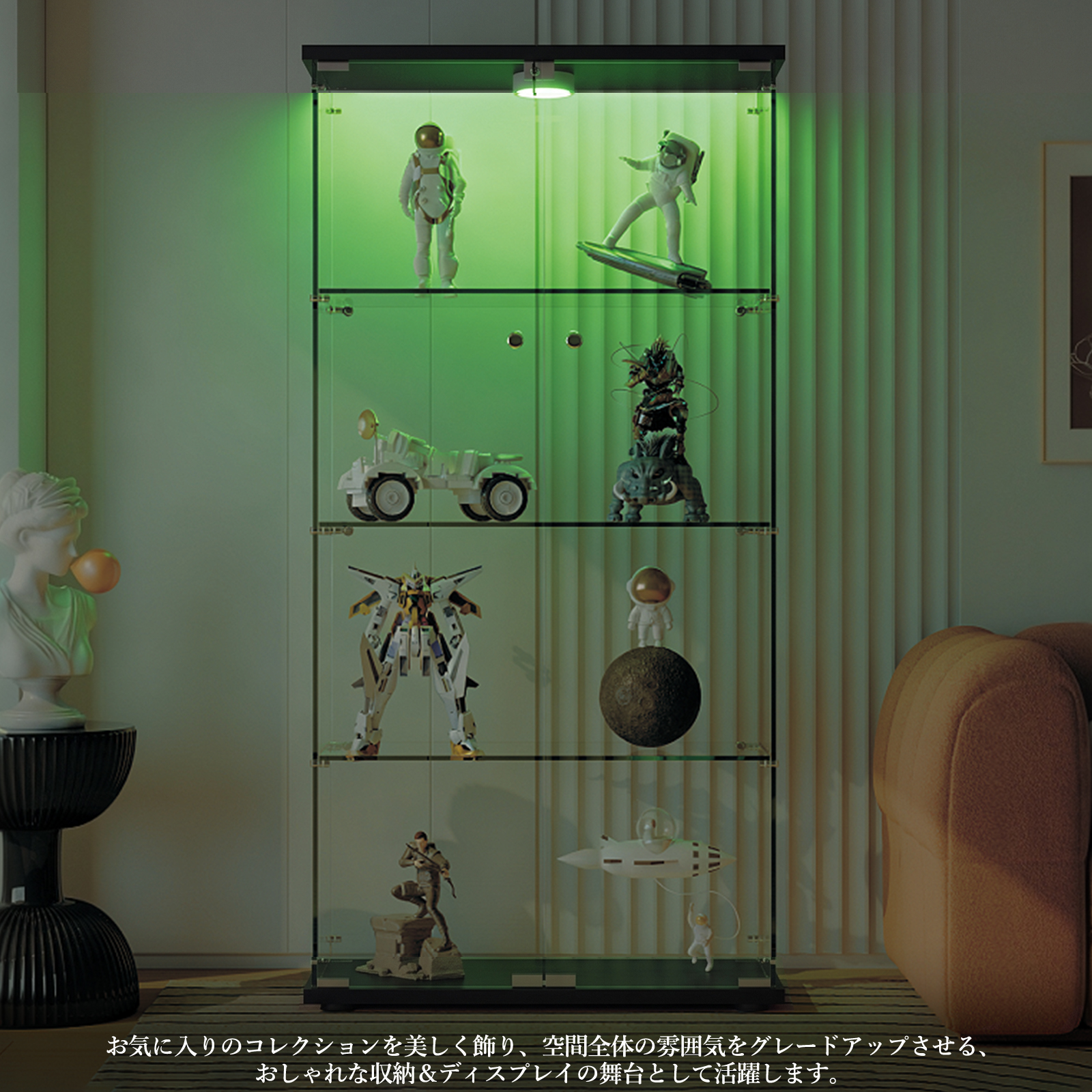コレクションケース 4段 ガラス LEDライト付き 鍵付き コレクション