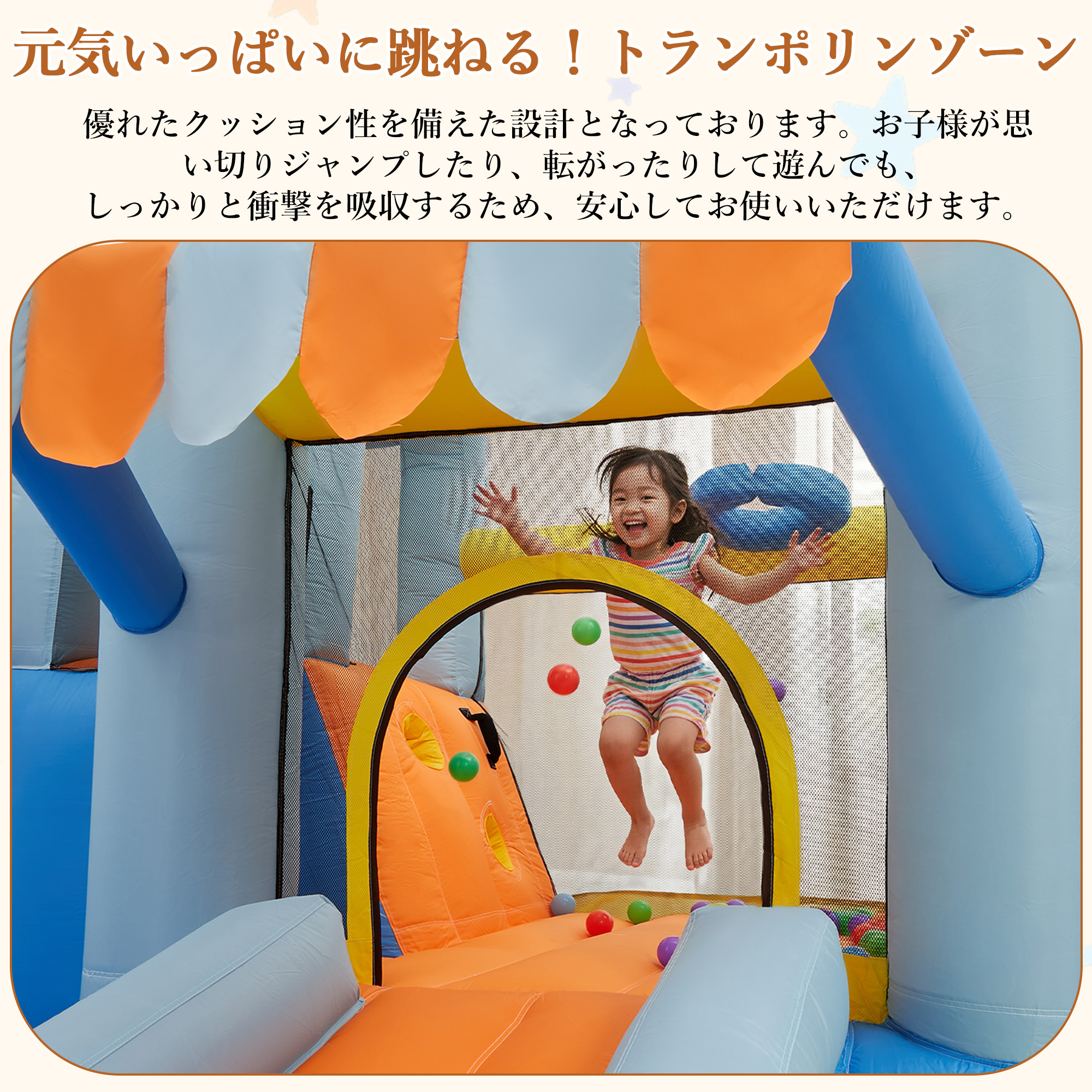 5in1 プール エアー遊具 滑り台 大型プール ビニールプール 5in1 プール エアー遊具 滑り台 大型プール ビニールプール