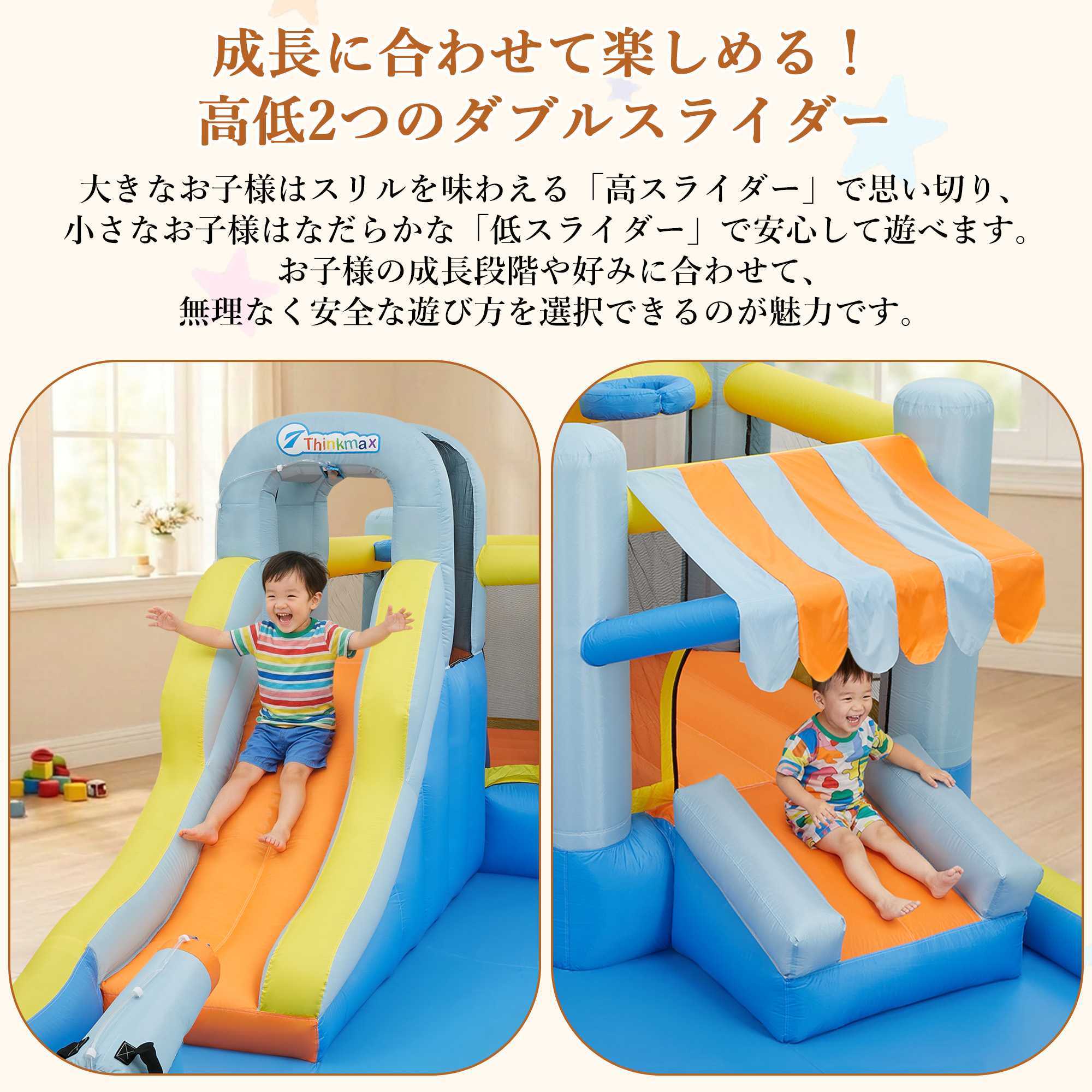 5in1 プール エアー遊具 滑り台 大型プール ビニールプール