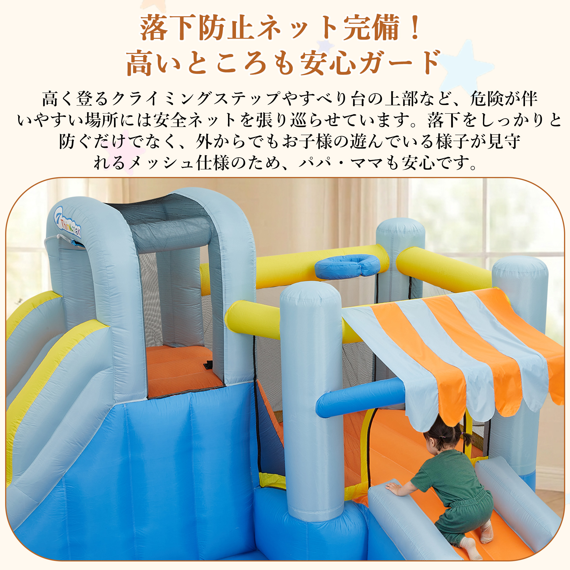 5in1 プール エアー遊具 滑り台 大型プール ビニールプール