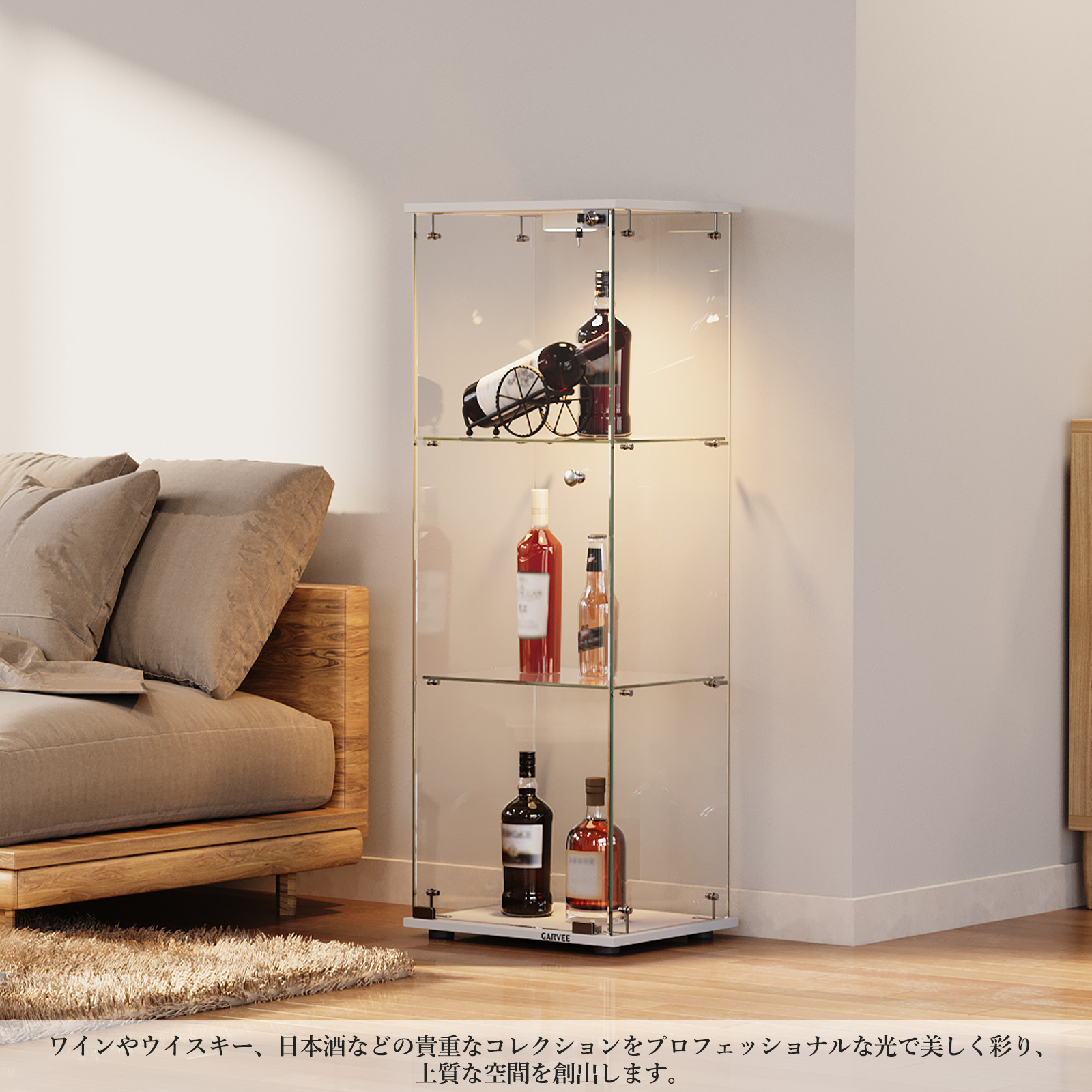 コレクションケース ガラス LEDライト付き 鍵付き コレクションボード