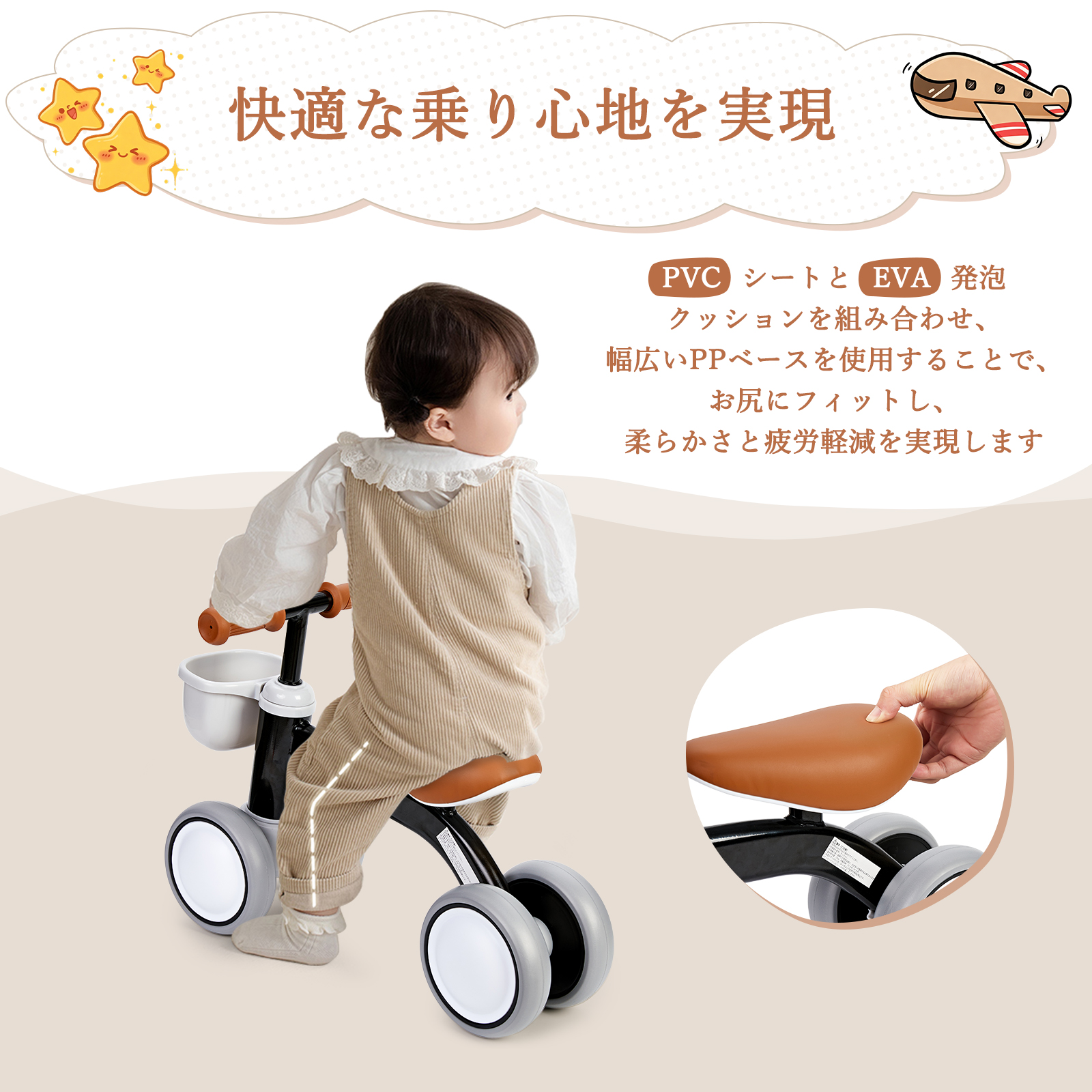 キッズバイク ベビーバイク ペダルなし 子供自...の詳細画像4
