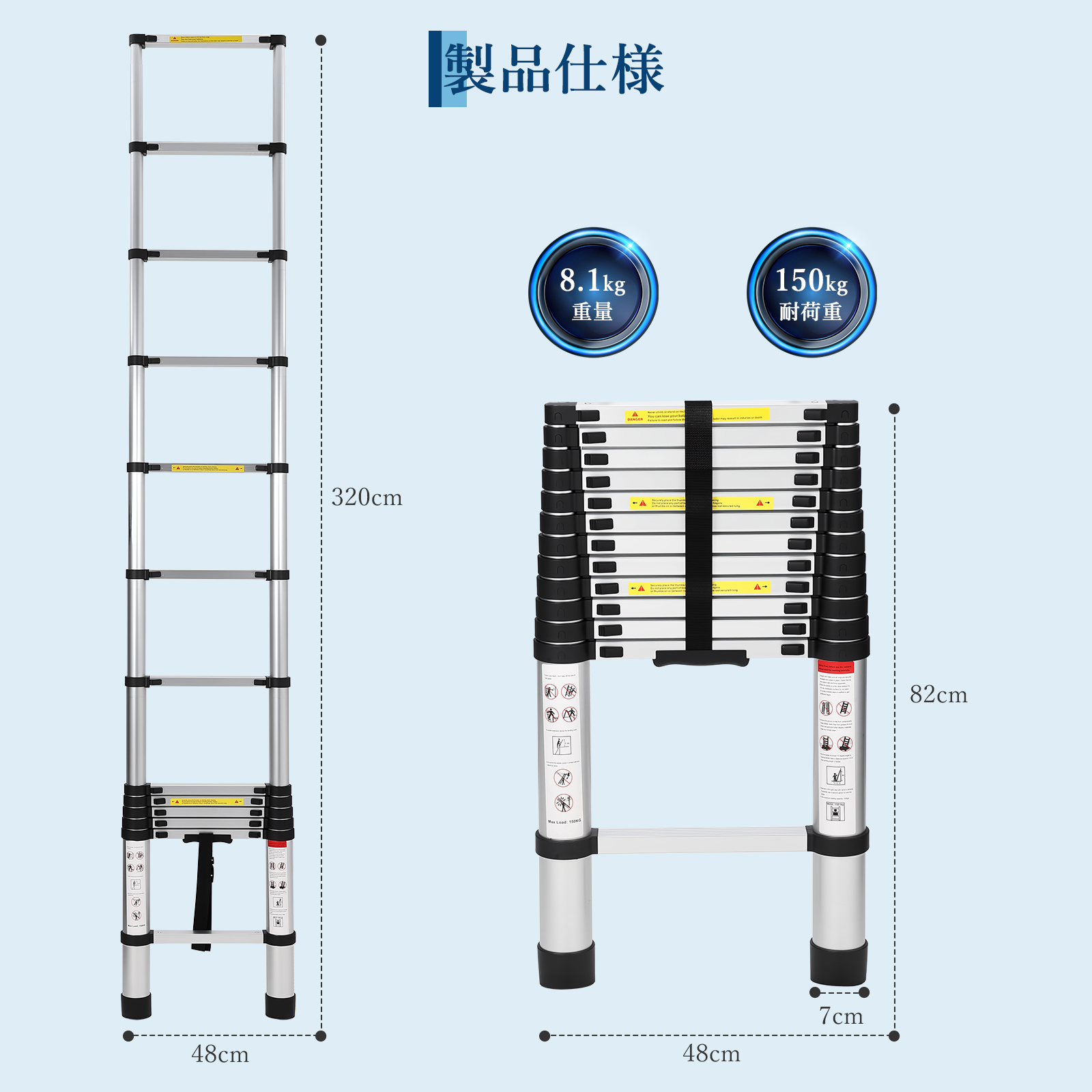 2連はしご 4m（伸縮はしご）｜脚立、はしご｜道具、工具 | DIY、工具