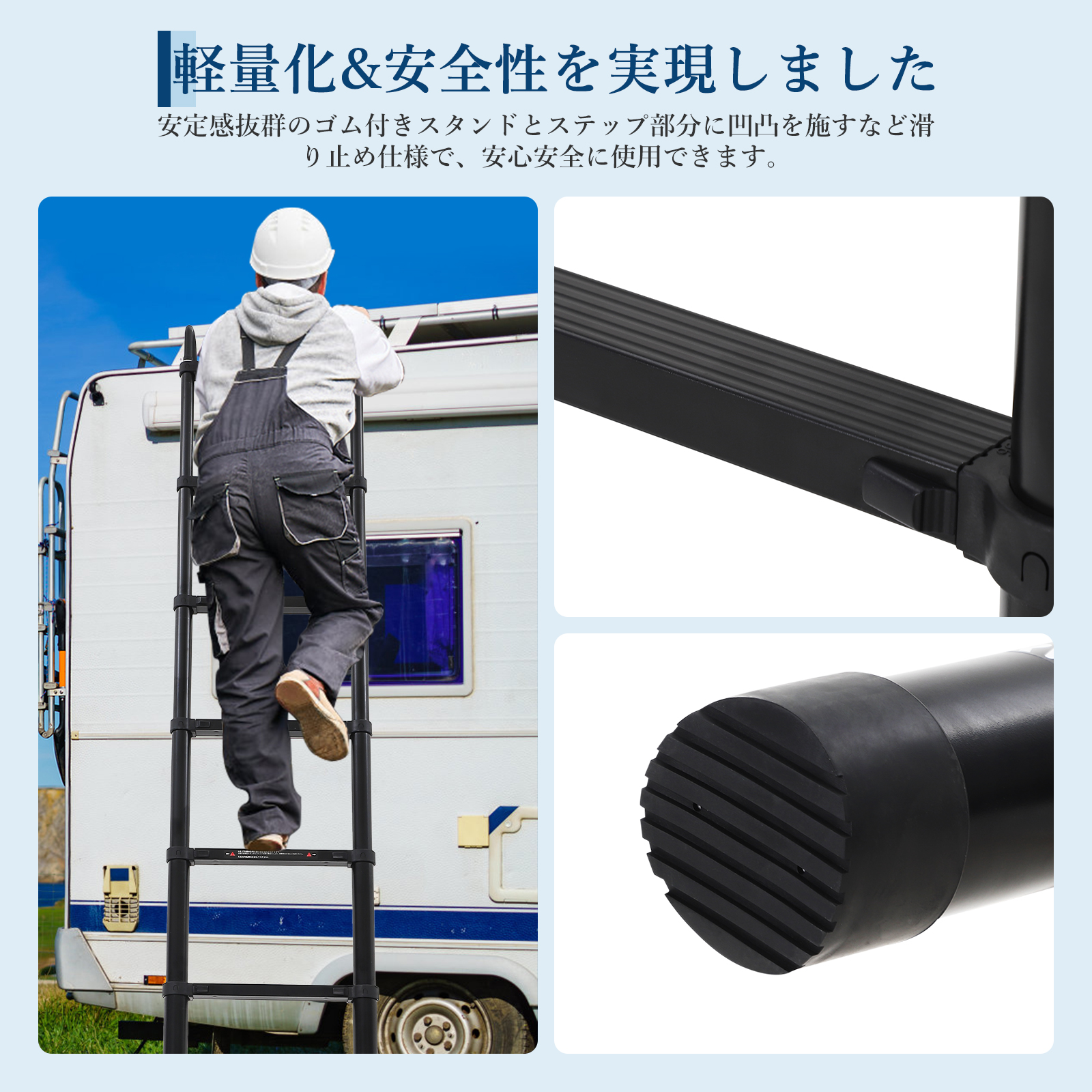 伸縮はしご フック付き 2m 3m 4m 5m 6m アルミ製 梯子 耐荷重150kg