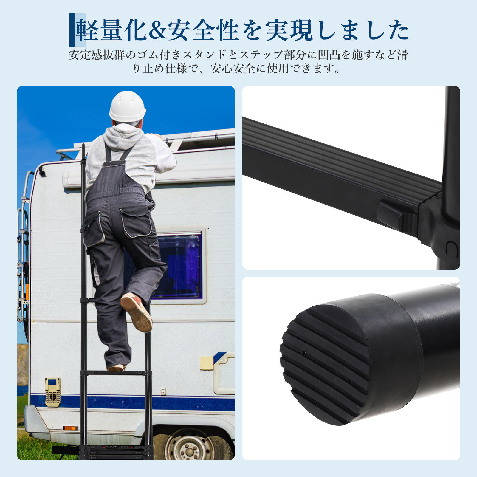 伸縮はしご はしご 2m 3m 4m 5m 6m アルミ製 梯子 耐荷重150kg