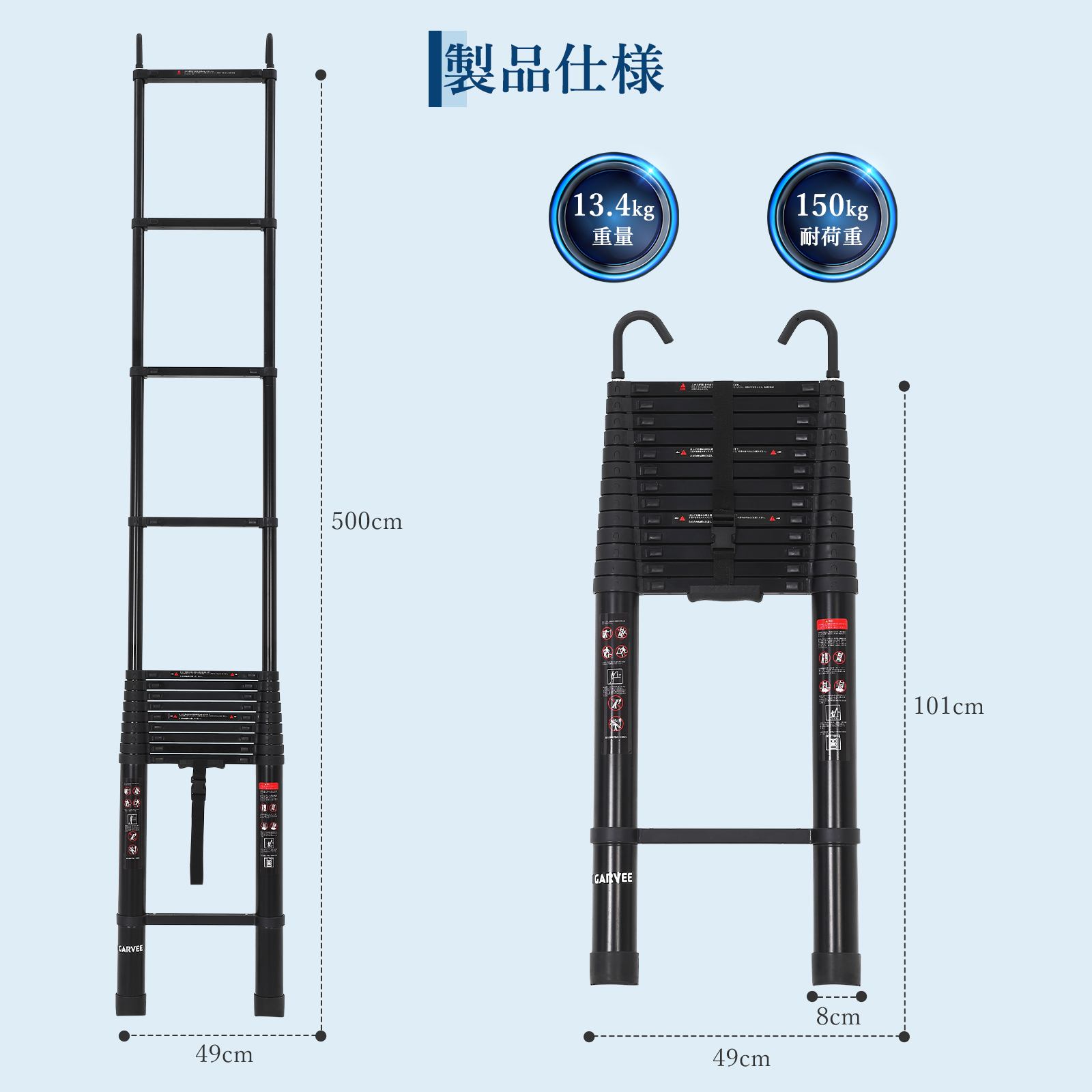 伸縮はしご フック付き 2m 3m 4m 5m 6m アルミ製 梯子 耐荷重150kg