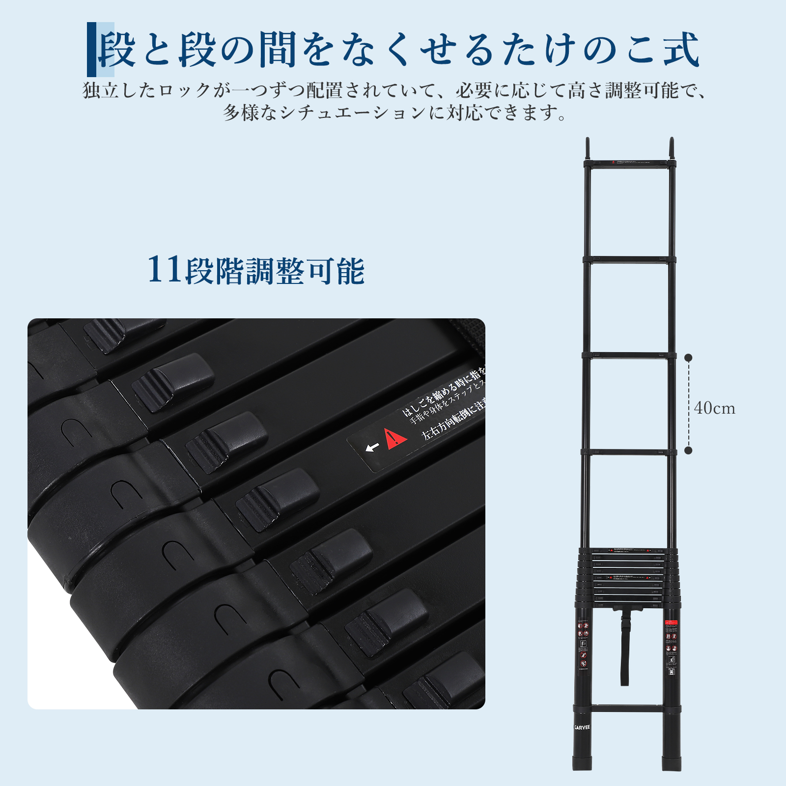 伸縮はしご はしご 2m 3m 4m 5m 6m アルミ製 梯子 耐荷重150kg